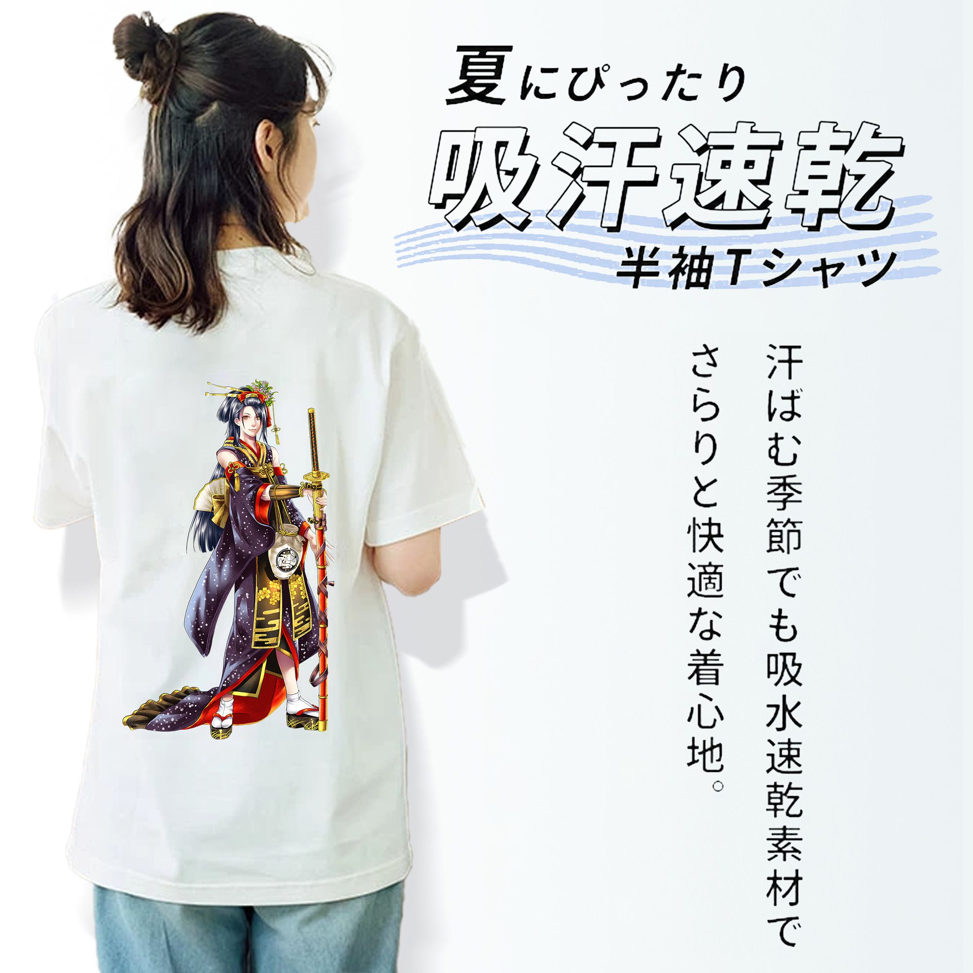 刀剣乱舞 Touken Ranbu レディース半袖Tシャツ(バックプリント)