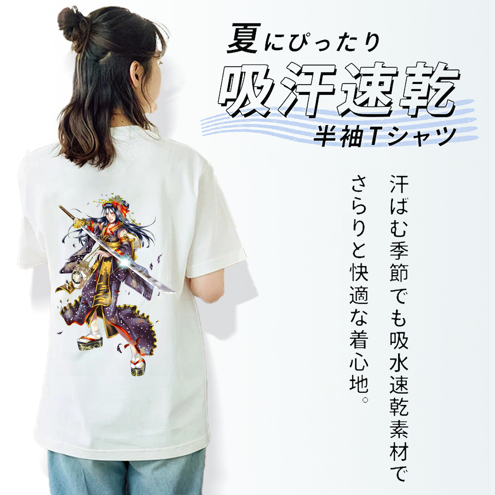 刀剣乱舞 Touken Ranbu レディース半袖Tシャツ(バックプリント)