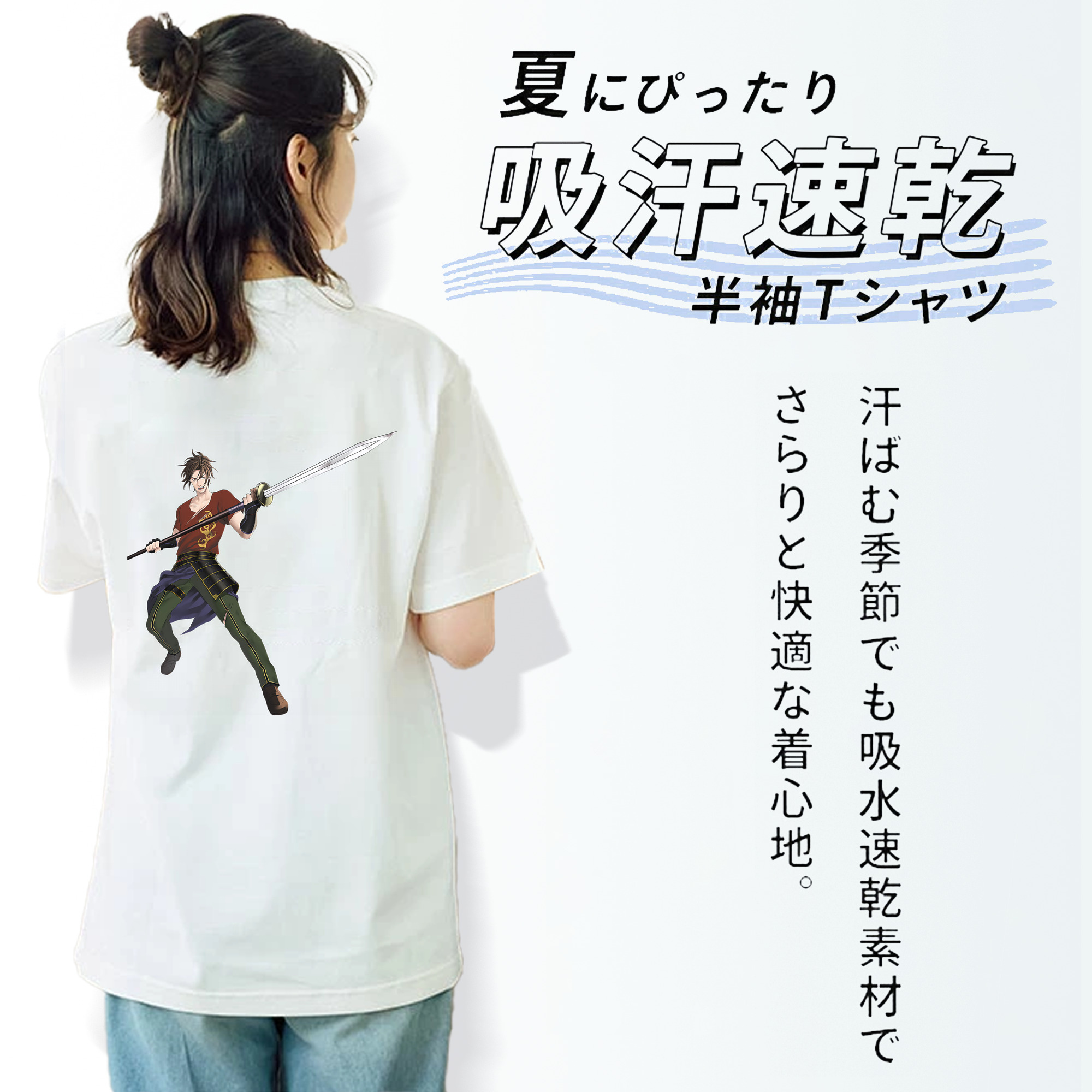 刀剣乱舞 Touken Ranbu レディース半袖Tシャツ(バックプリント)