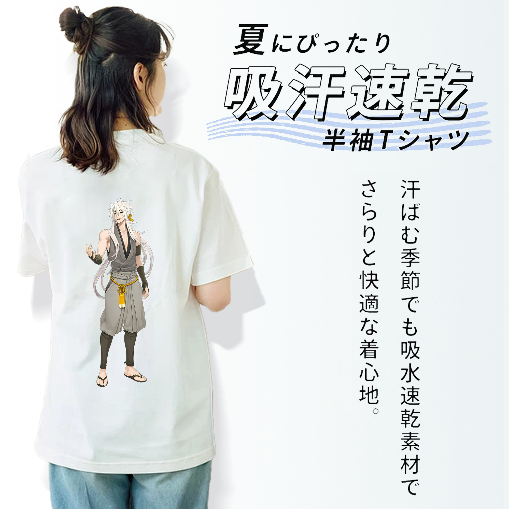 刀剣乱舞 Touken Ranbu レディース半袖Tシャツ(バックプリント)