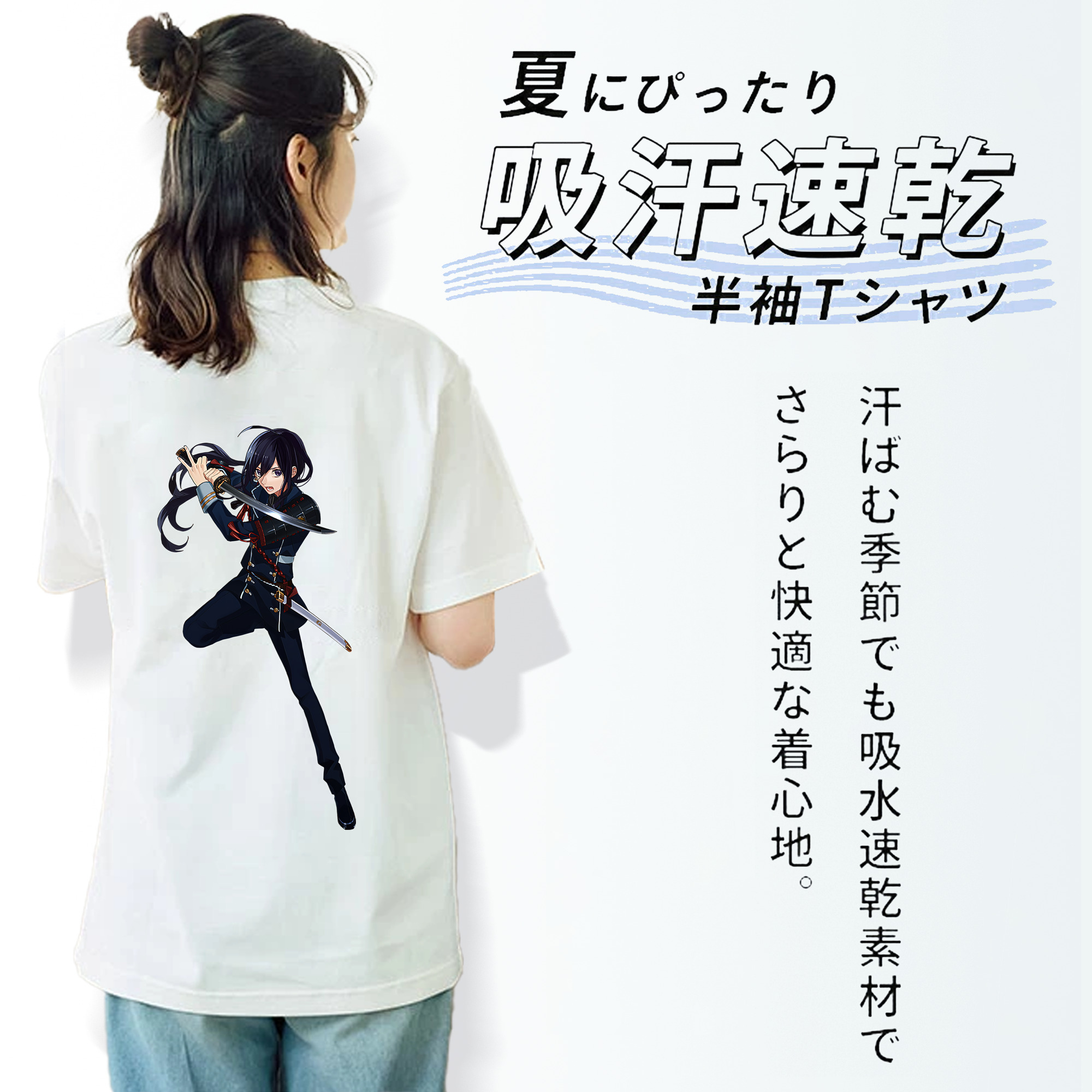 刀剣乱舞 Touken Ranbu レディース半袖Tシャツ(バックプリント)