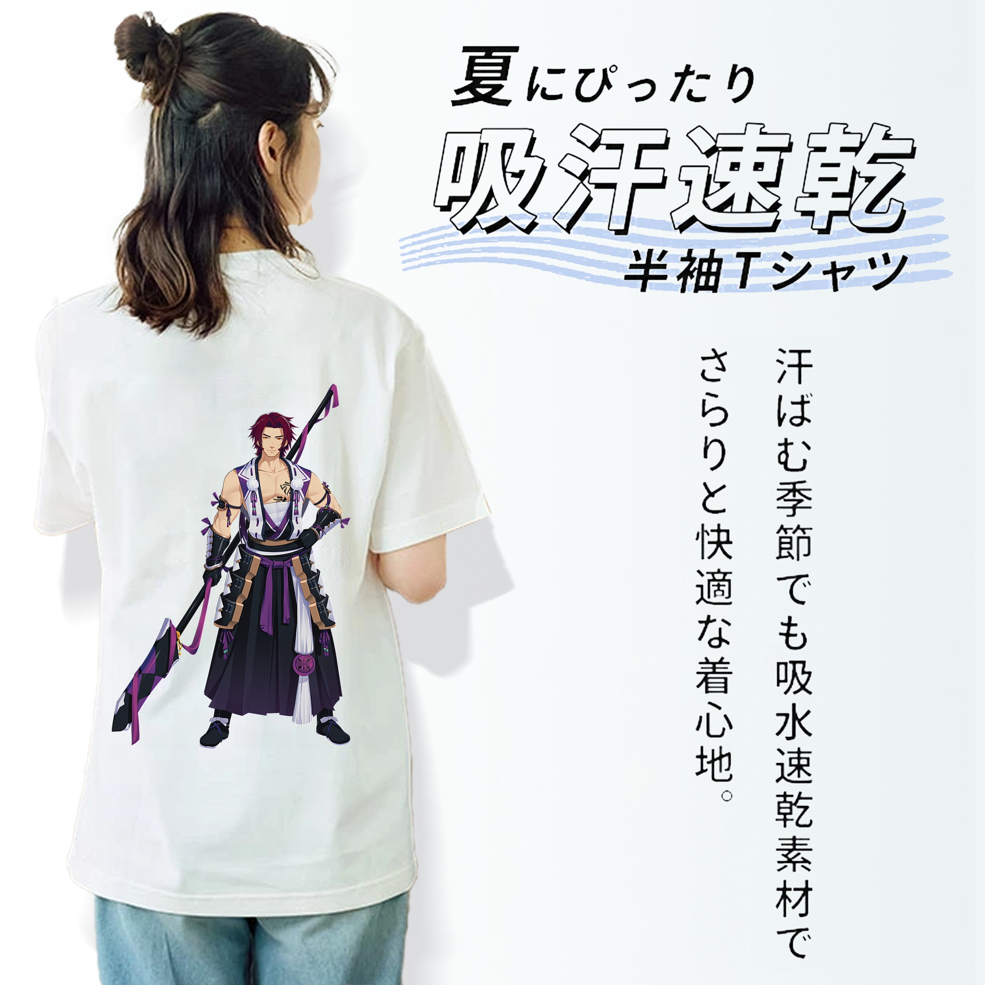 刀剣乱舞 Touken Ranbu レディース半袖Tシャツ(バックプリント)