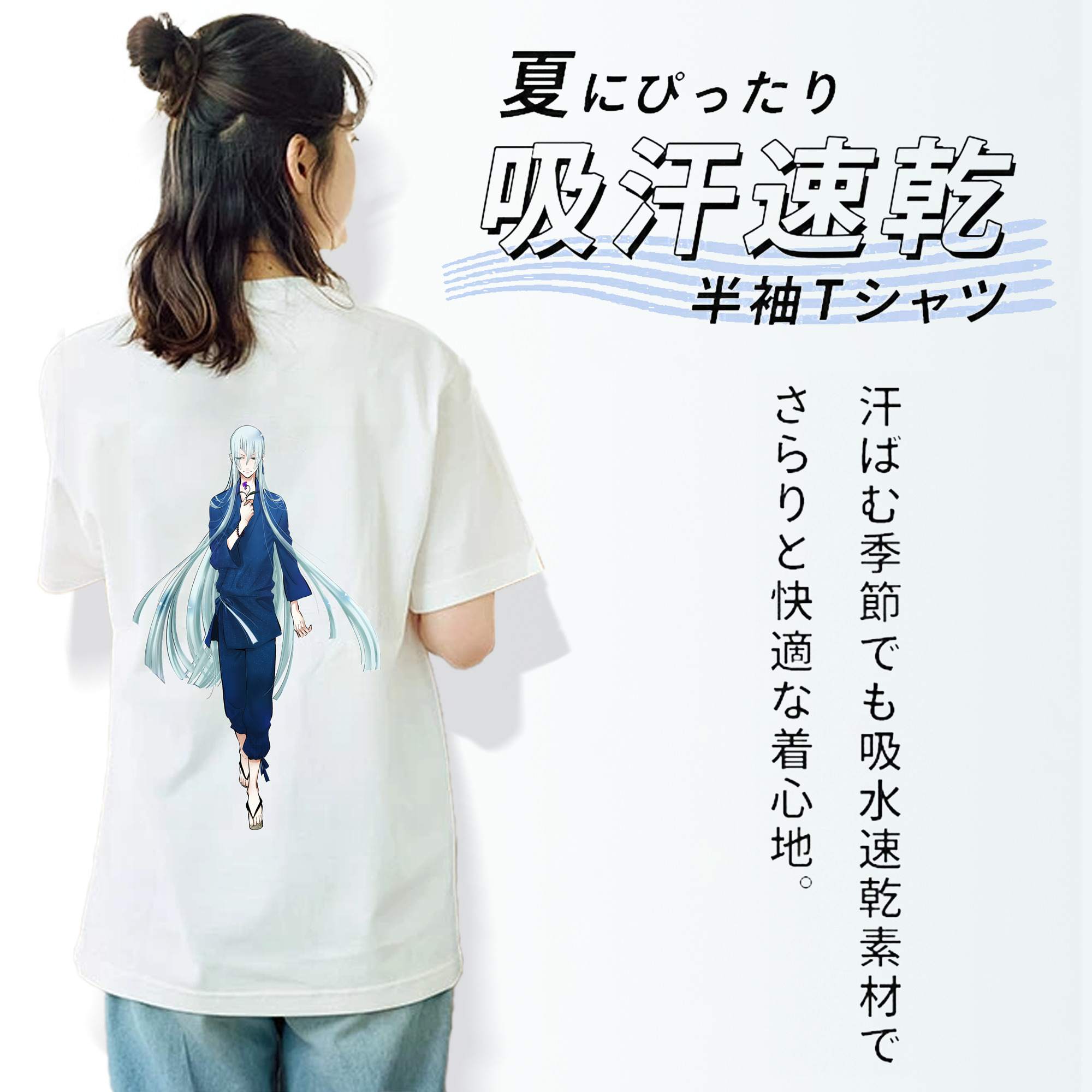 刀剣乱舞 Touken Ranbu レディース半袖Tシャツ(バックプリント)