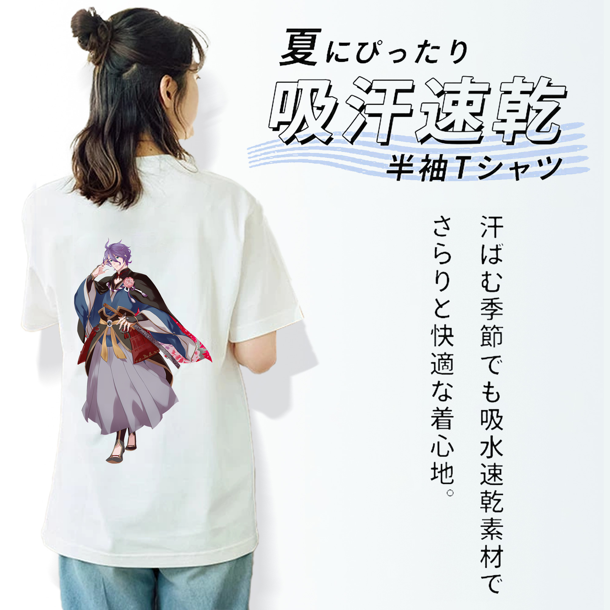 刀剣乱舞 Touken Ranbu レディース半袖Tシャツ(バックプリント)