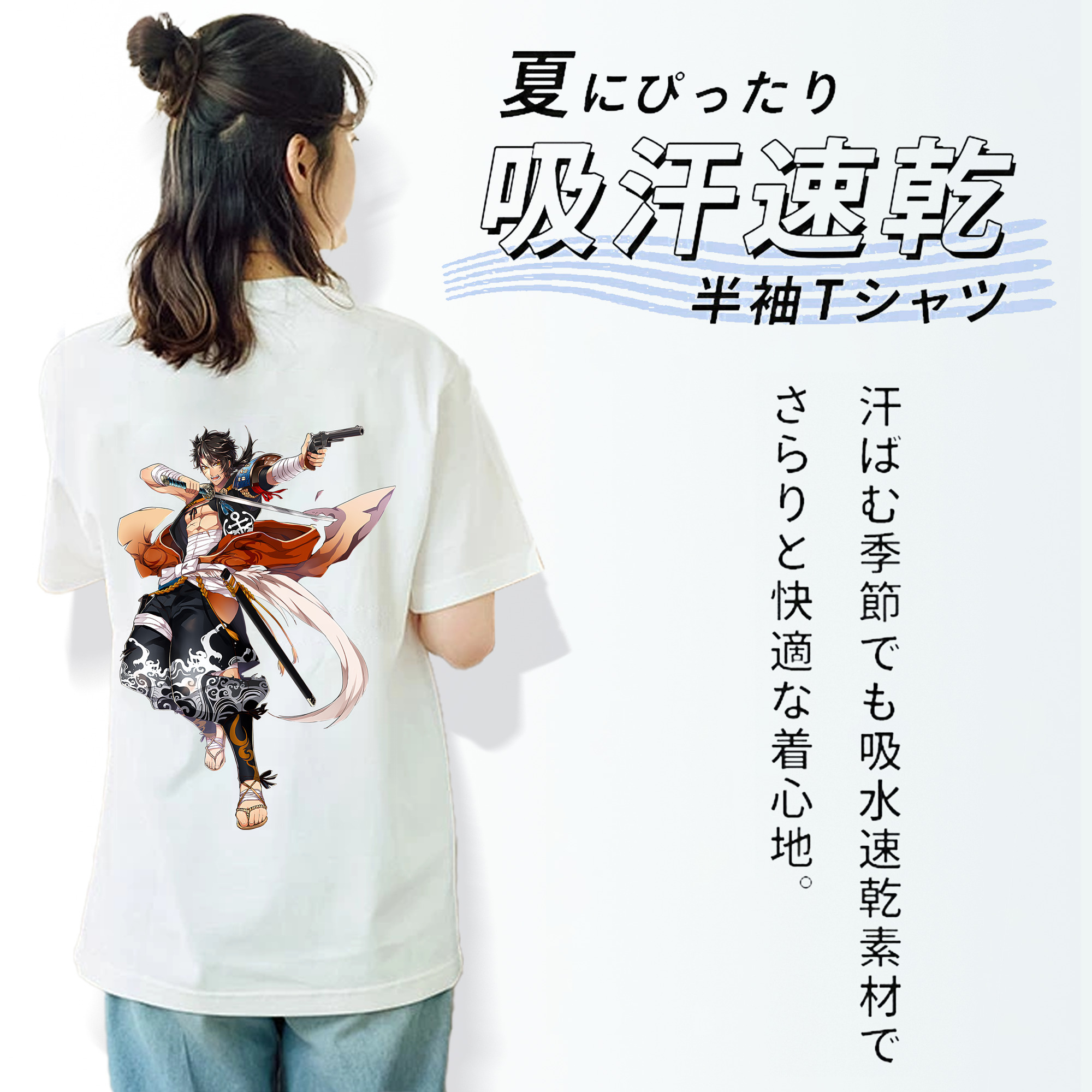 刀剣乱舞 Touken Ranbu レディース半袖Tシャツ(バックプリント)