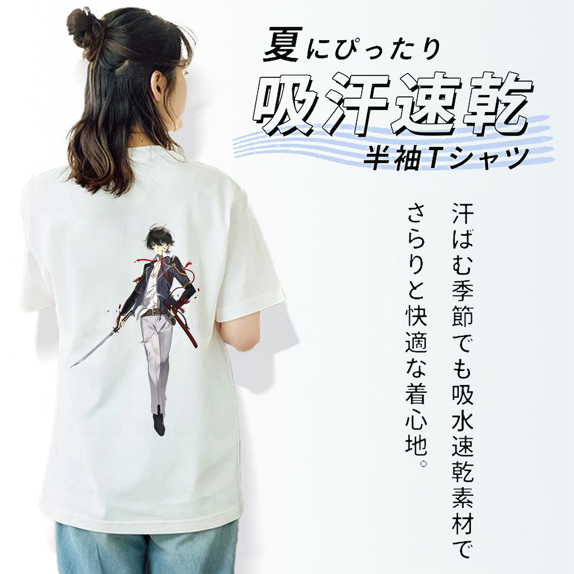 刀剣乱舞 Touken Ranbu レディース半袖Tシャツ(バックプリント)