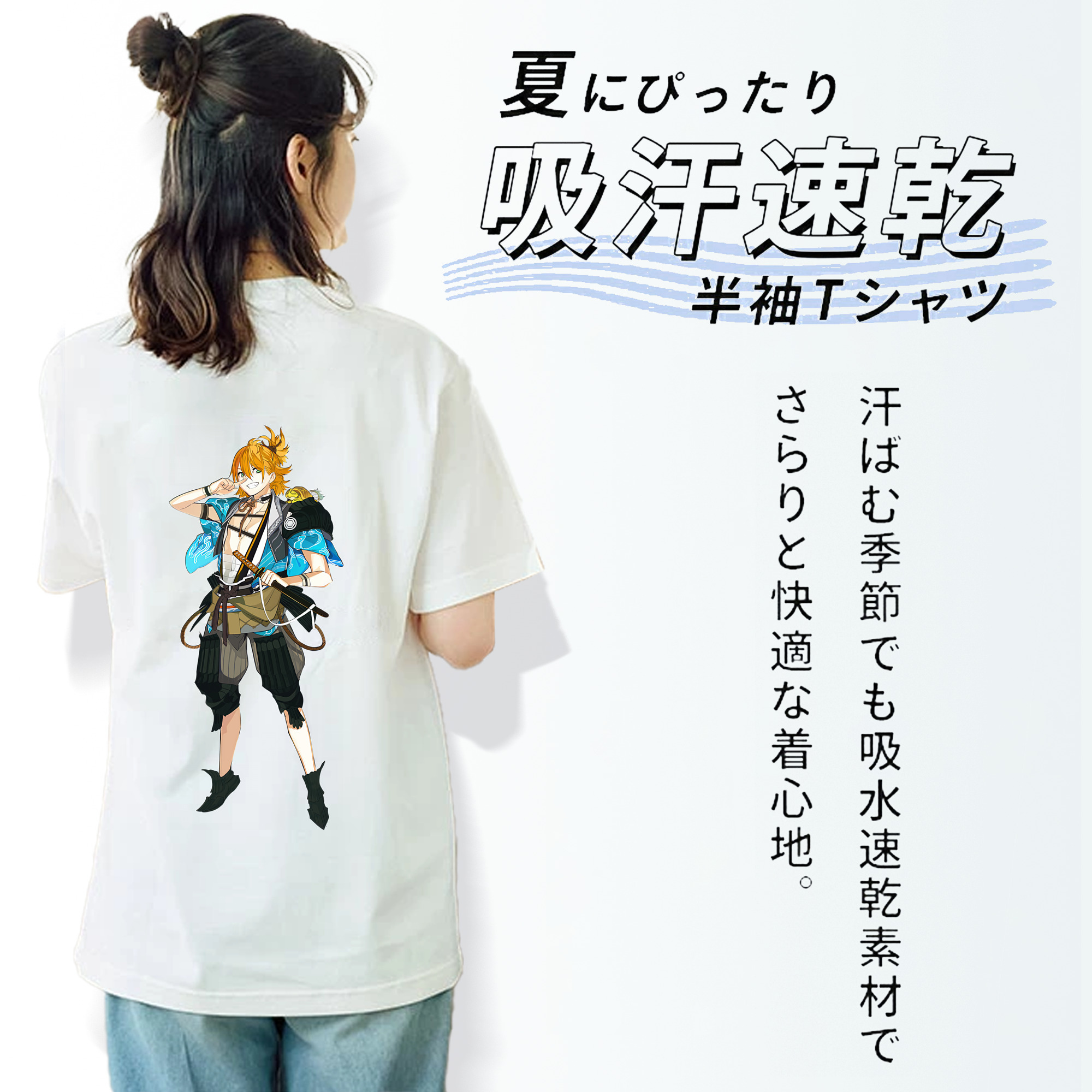 刀剣乱舞 Touken Ranbu レディース半袖Tシャツ(バックプリント)