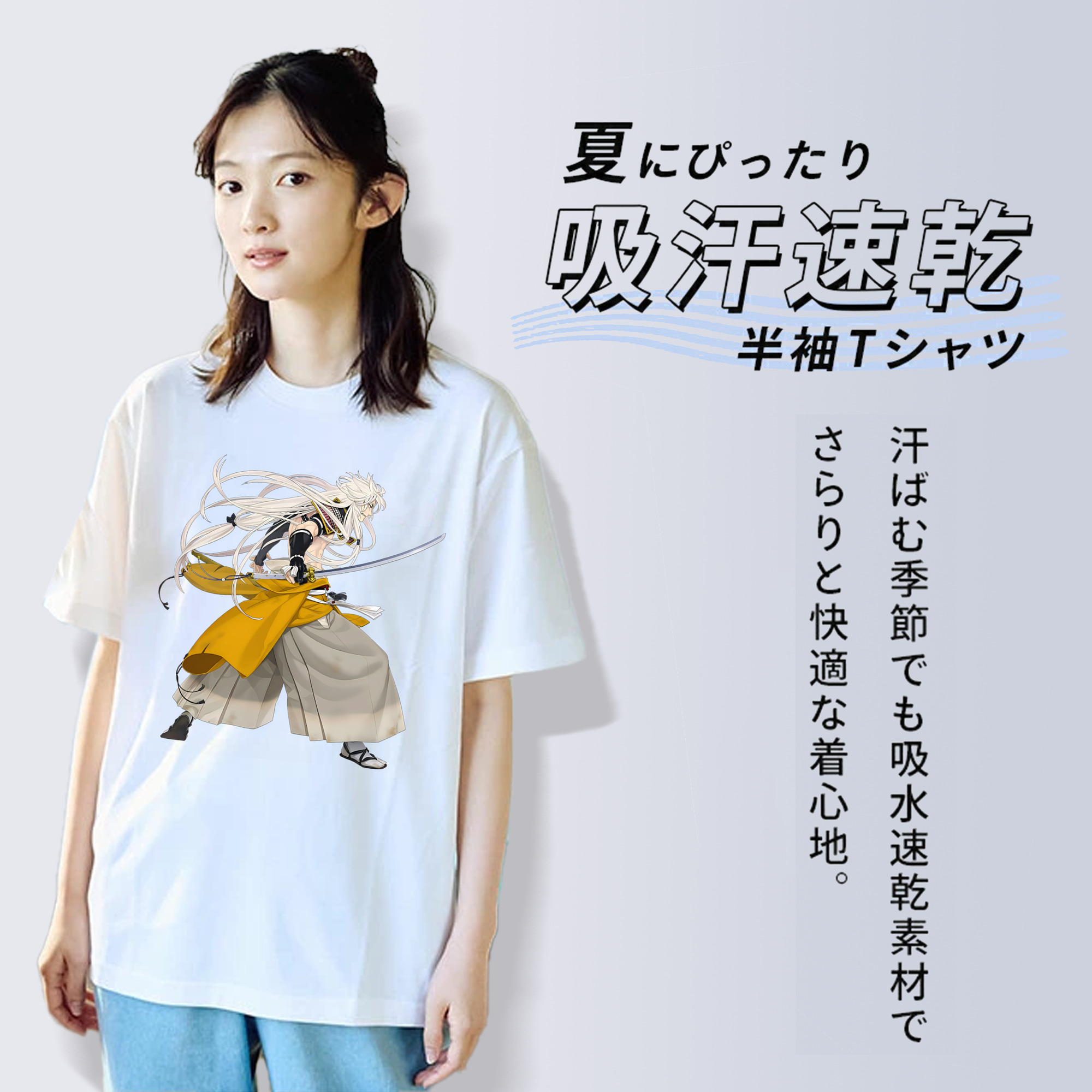 刀剣乱舞 Touken Ranbu レディースカジュアルプリントTシャツ（綿100％）