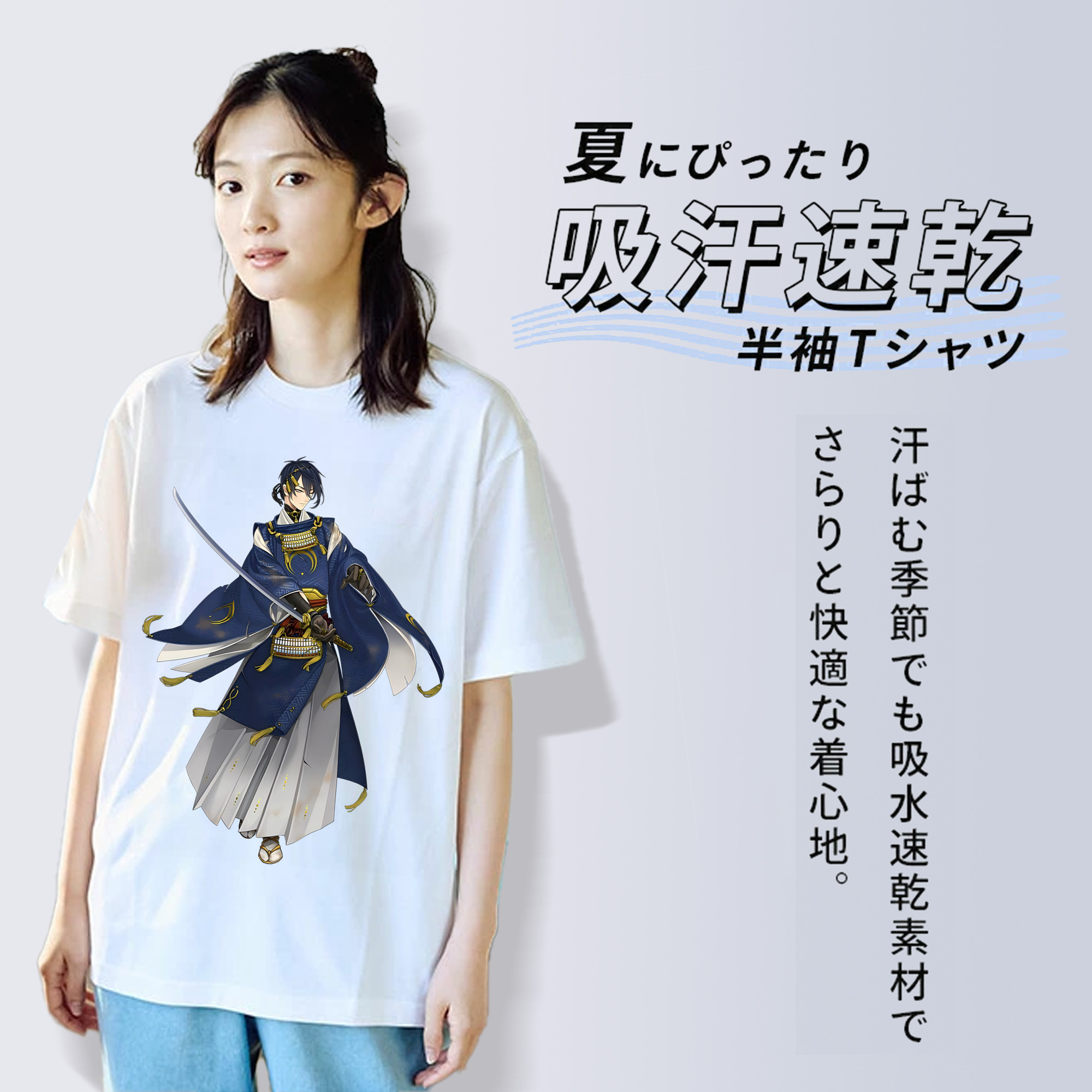 刀剣乱舞 Touken Ranbu レディースカジュアルプリントTシャツ（綿100％）