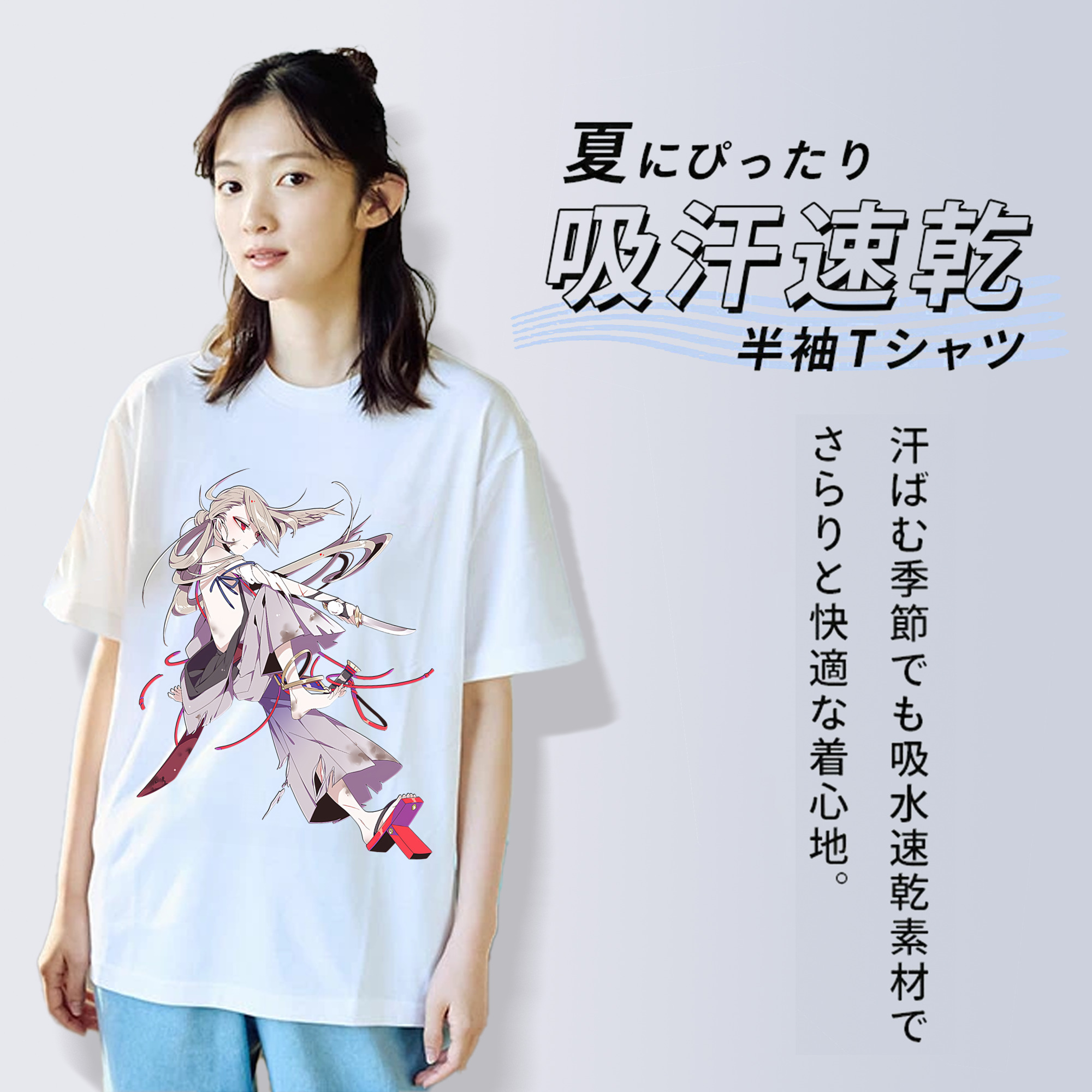 刀剣乱舞 Touken Ranbu レディースカジュアルプリントTシャツ（綿100％）