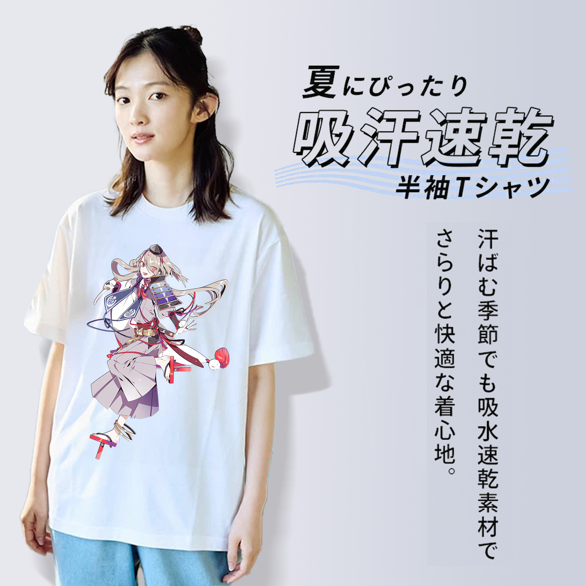 刀剣乱舞 Touken Ranbu レディースカジュアルプリントTシャツ（綿100％）