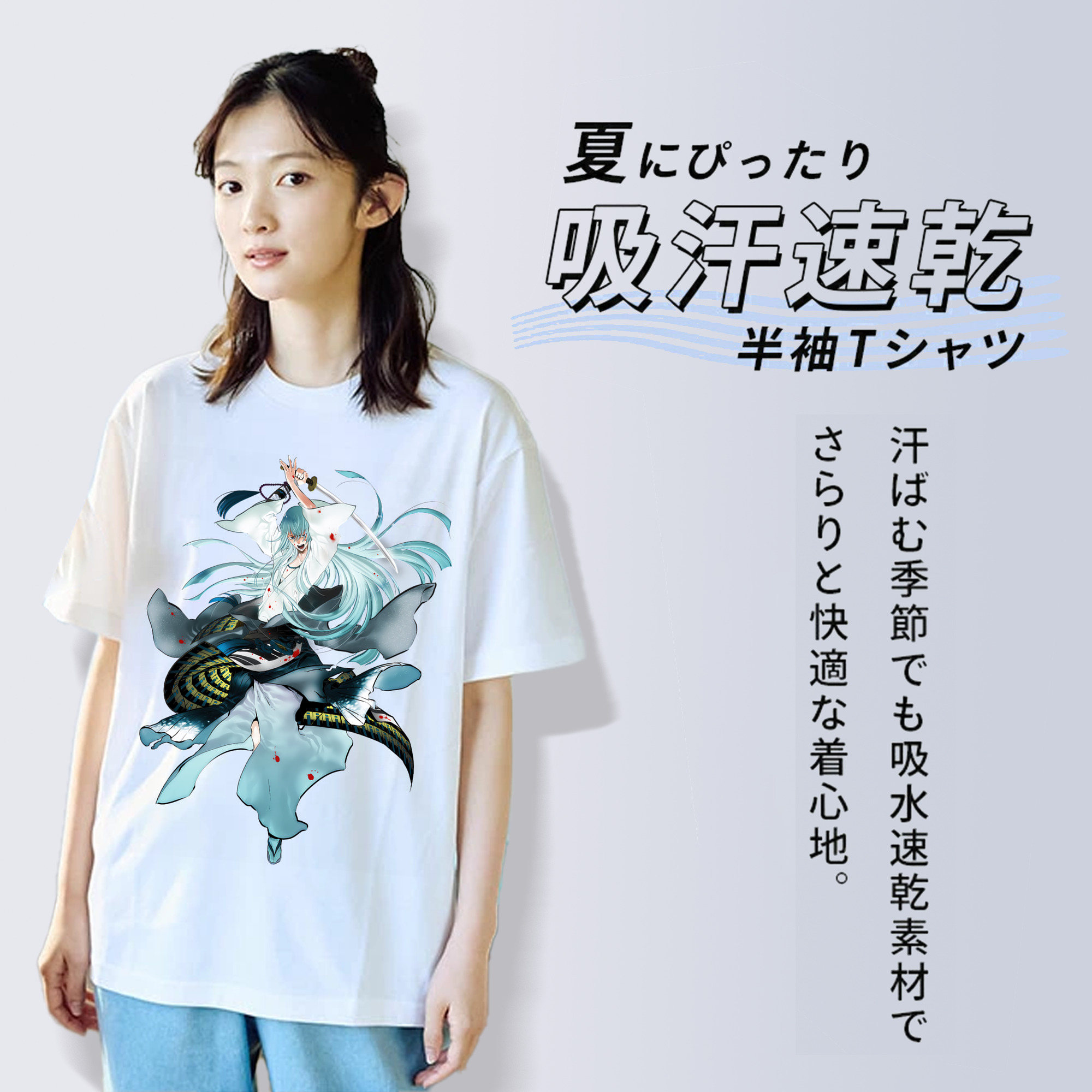 刀剣乱舞 Touken Ranbu レディースカジュアルプリントTシャツ（綿100％）