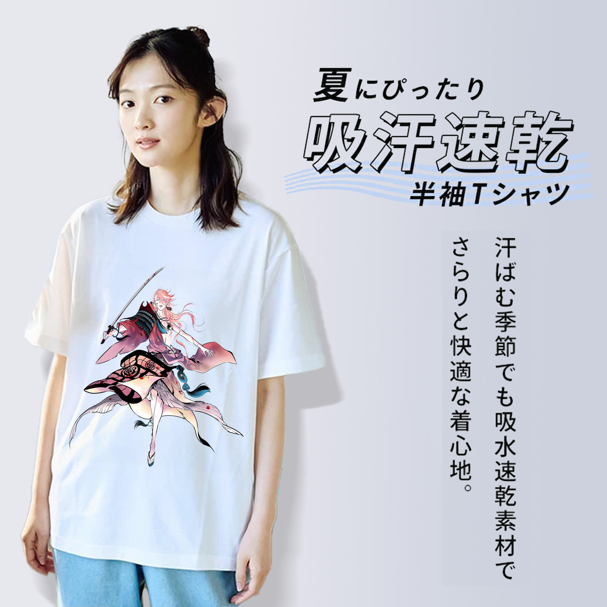 刀剣乱舞 Touken Ranbu レディースカジュアルプリントTシャツ（綿100％）