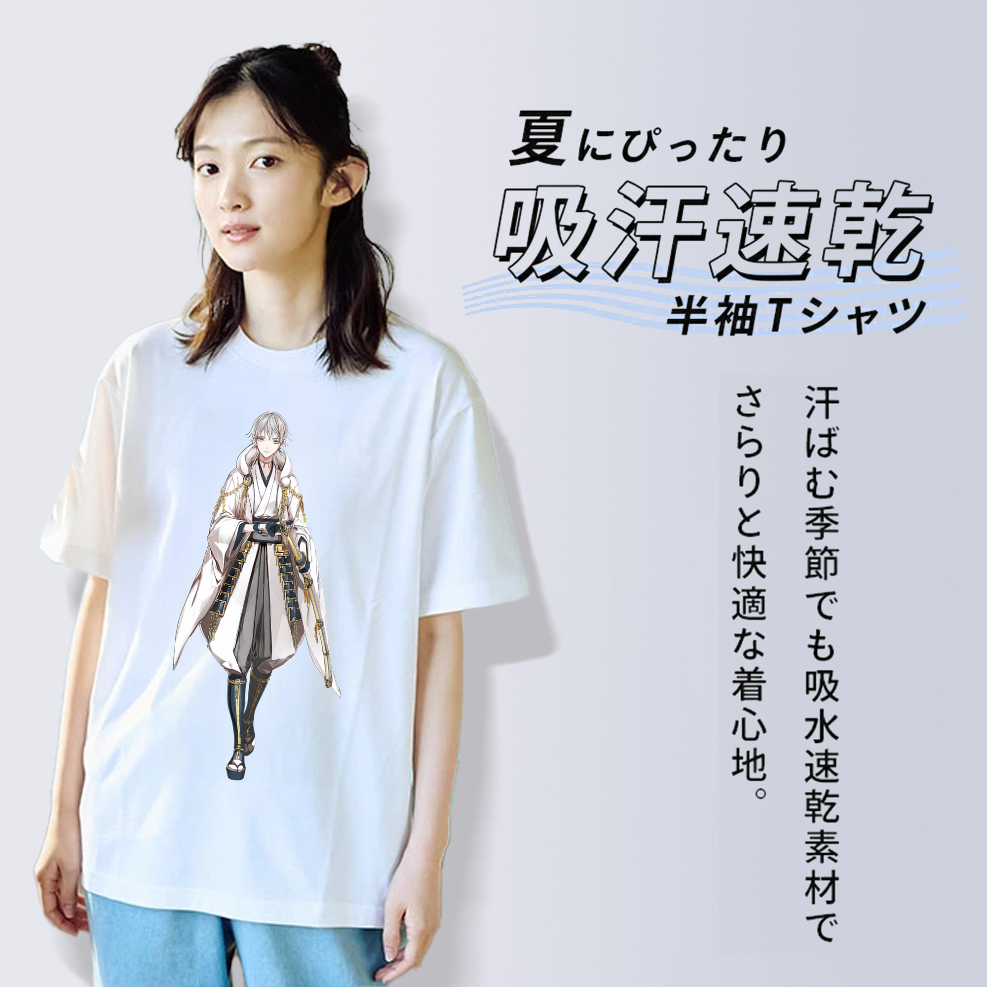 刀剣乱舞 Touken Ranbu レディースカジュアルプリントTシャツ（綿100％）