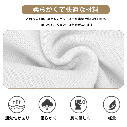 刀剣乱舞 Touken Ranbu ペット用ベスト
