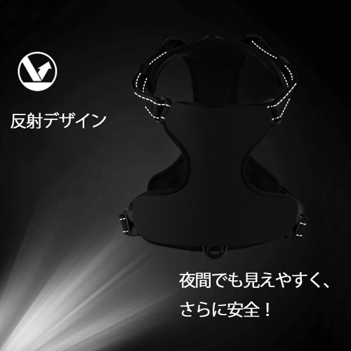 刀剣乱舞 Touken Ranbu ペット用ハーネス