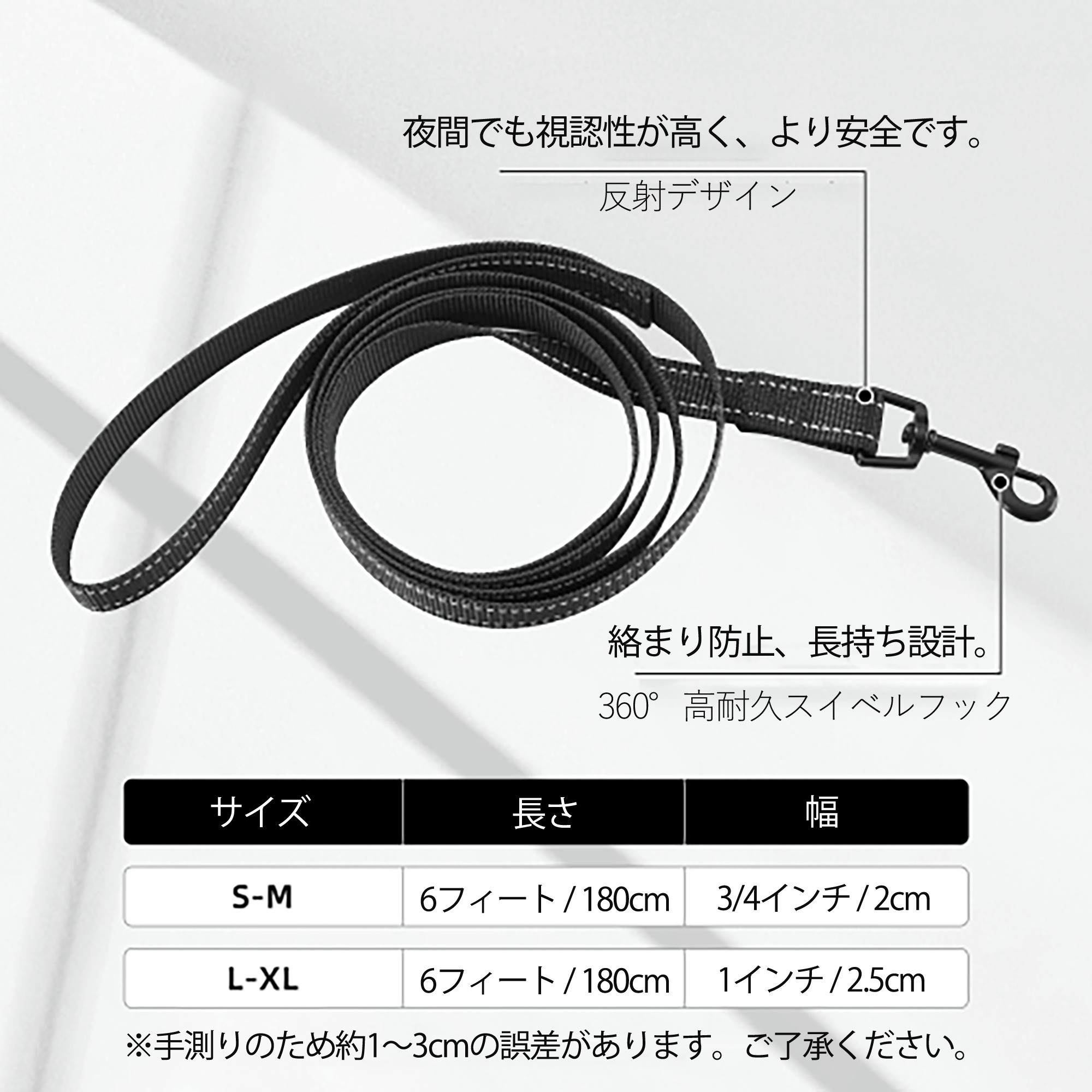 刀剣乱舞 Touken Ranbu ペット用ハーネス