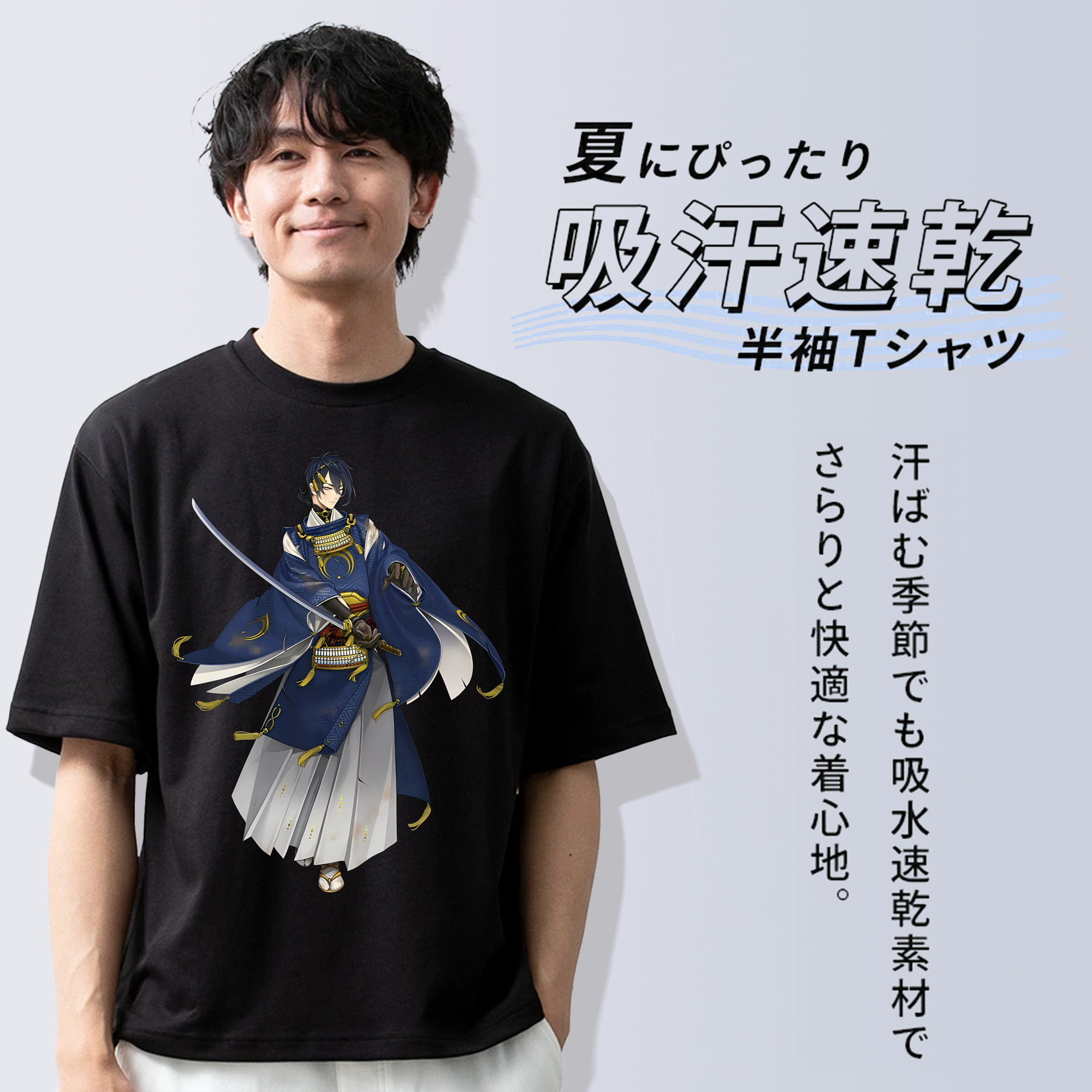 刀剣乱舞 Touken Ranbu 綿100％半袖Tシャツ（フロントプリント）