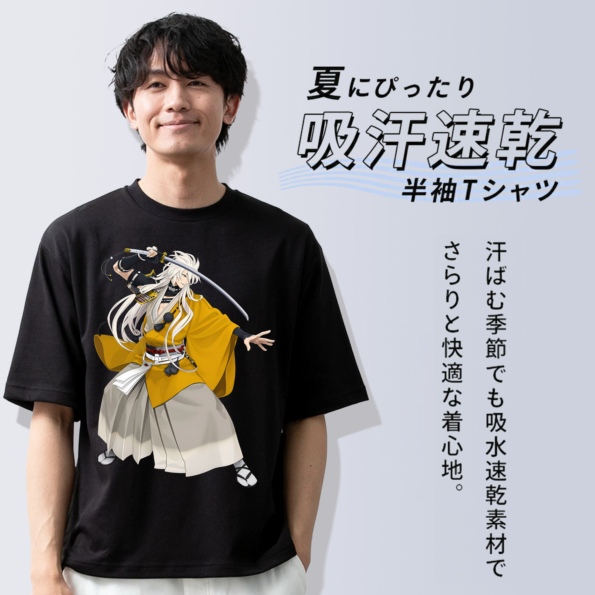 刀剣乱舞 Touken Ranbu 綿100％半袖Tシャツ（フロントプリント）