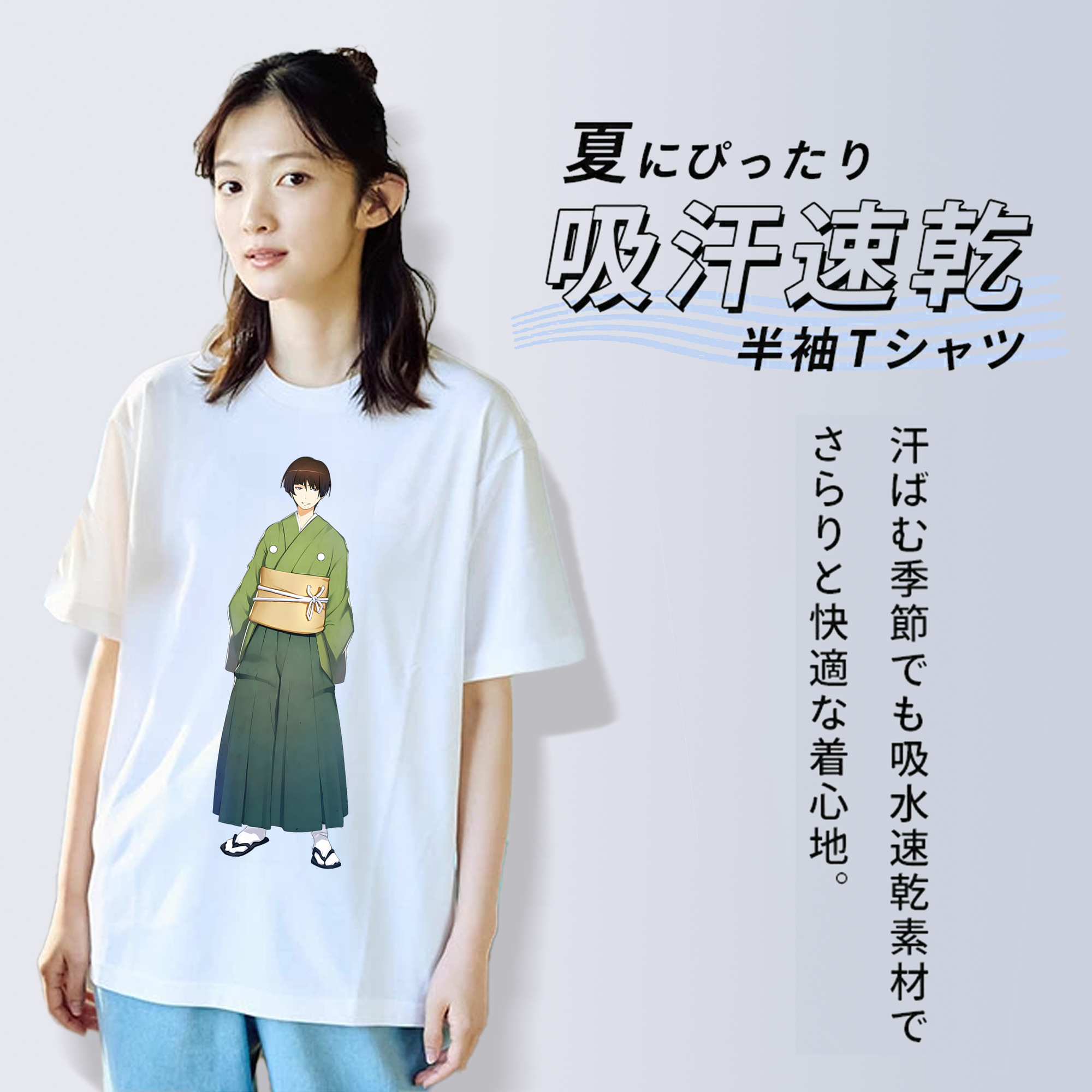 刀剣乱舞 Touken Ranbu 綿100％半袖Tシャツ（フロントプリント）