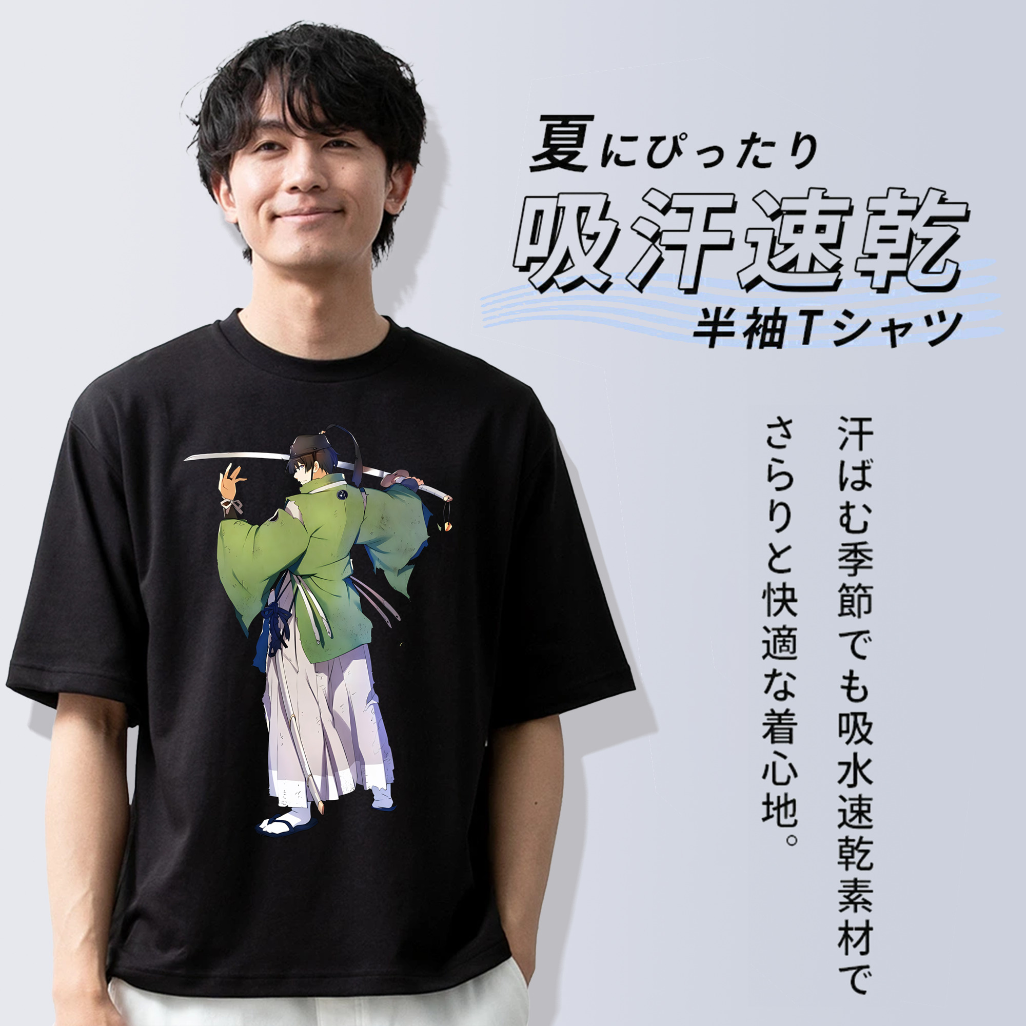 刀剣乱舞 Touken Ranbu 綿100％半袖Tシャツ（フロントプリント）