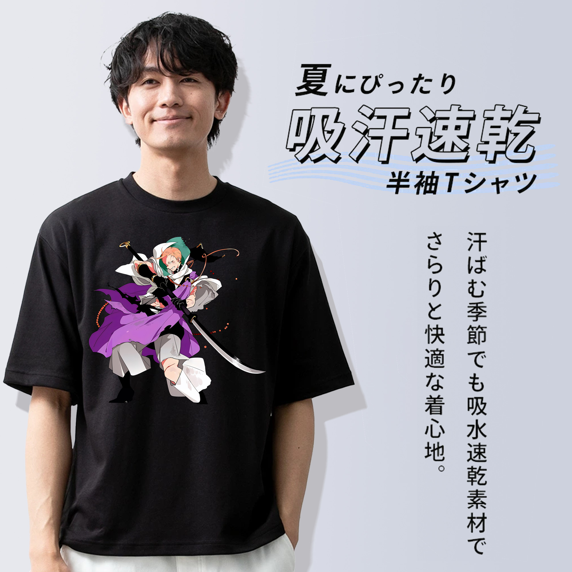 刀剣乱舞 Touken Ranbu 綿100％半袖Tシャツ（フロントプリント）