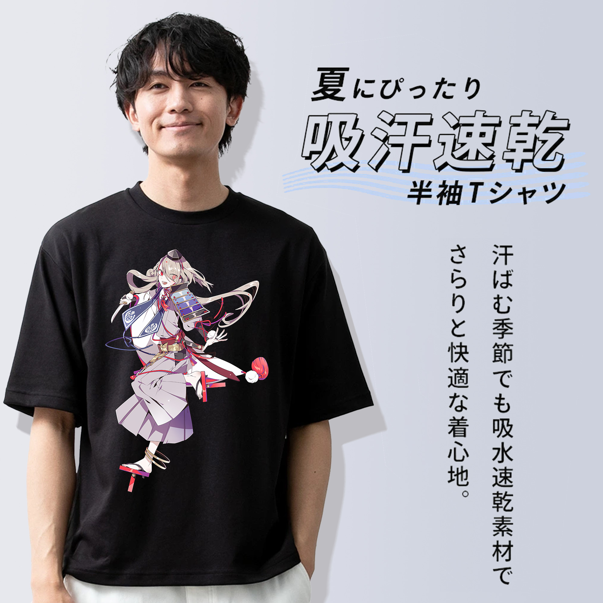 刀剣乱舞 Touken Ranbu 綿100％半袖Tシャツ（フロントプリント）