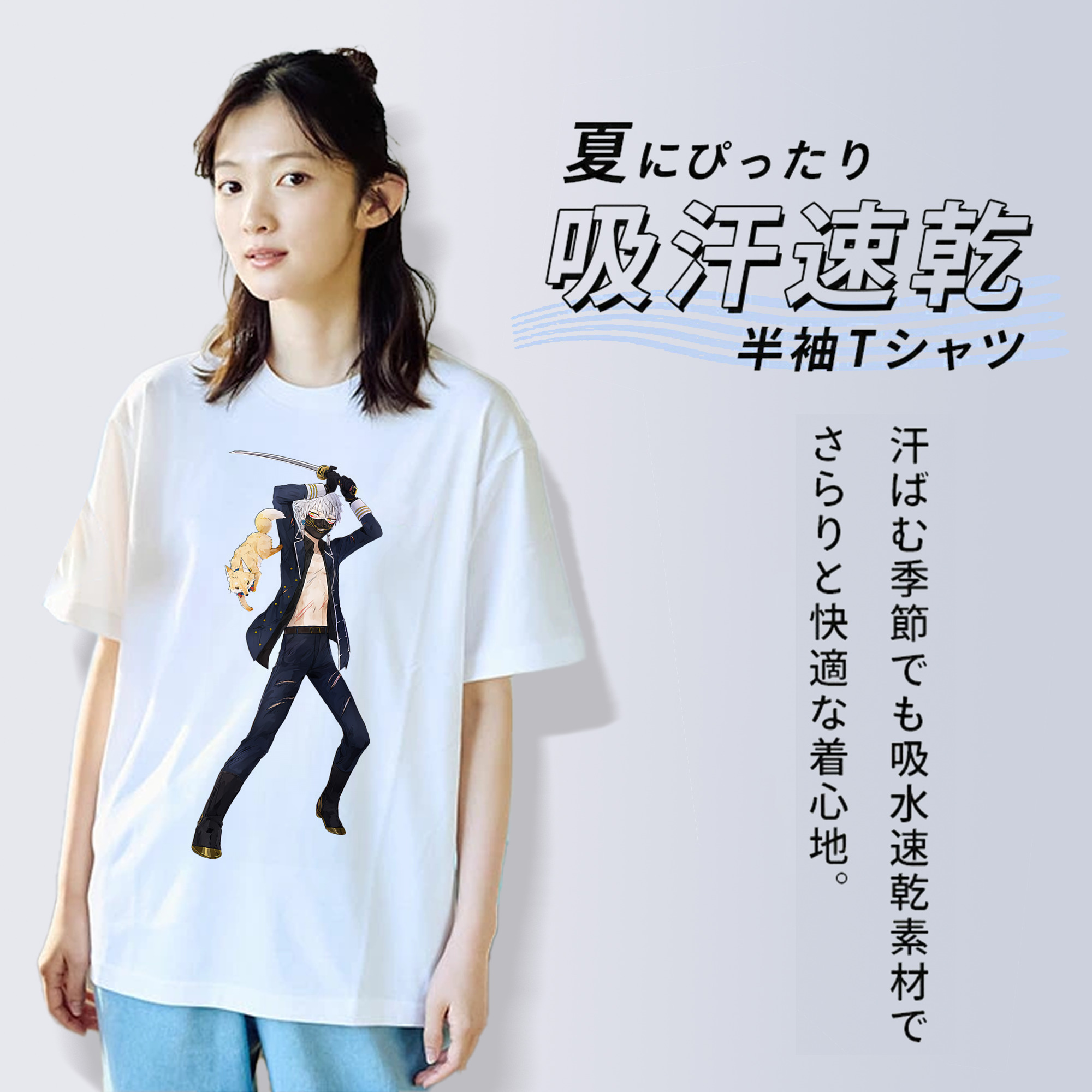 刀剣乱舞 Touken Ranbu 綿100％半袖Tシャツ（フロントプリント）