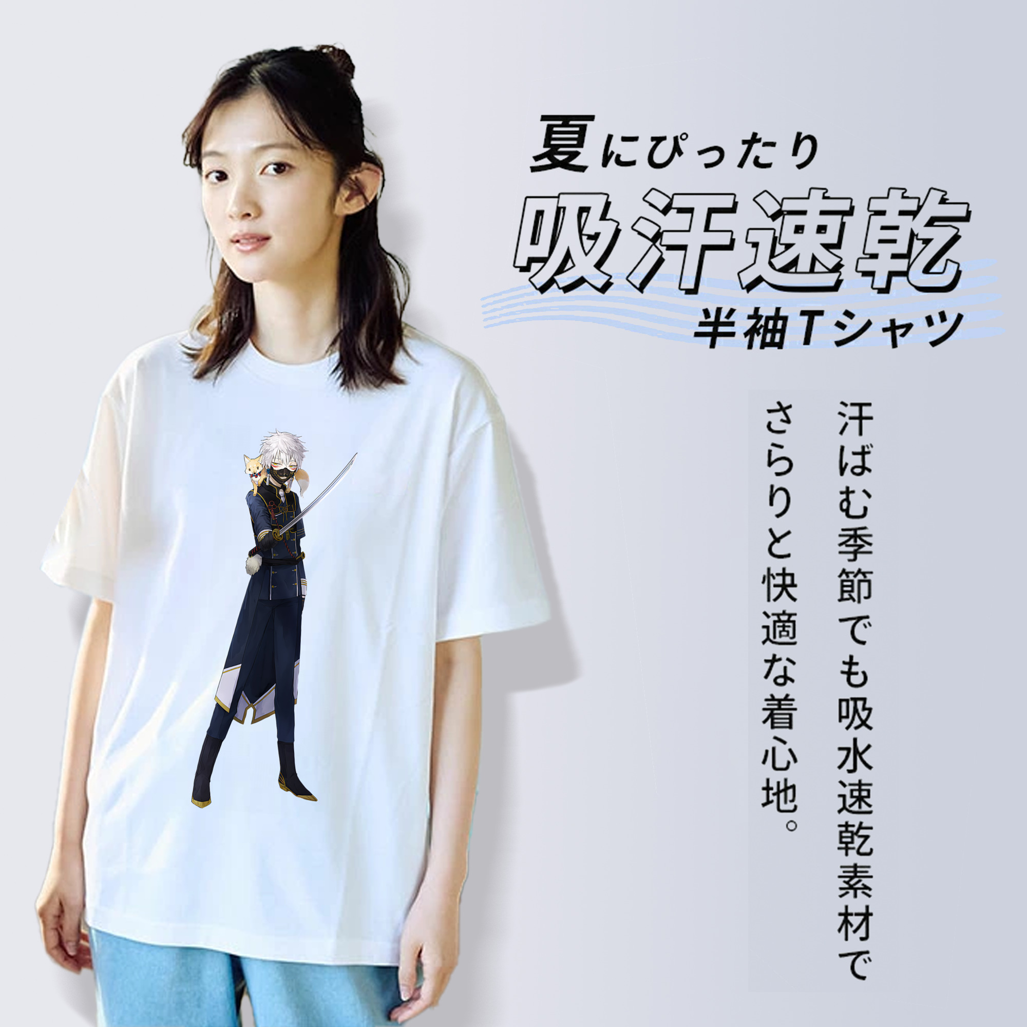 刀剣乱舞 Touken Ranbu 綿100％半袖Tシャツ（フロントプリント）