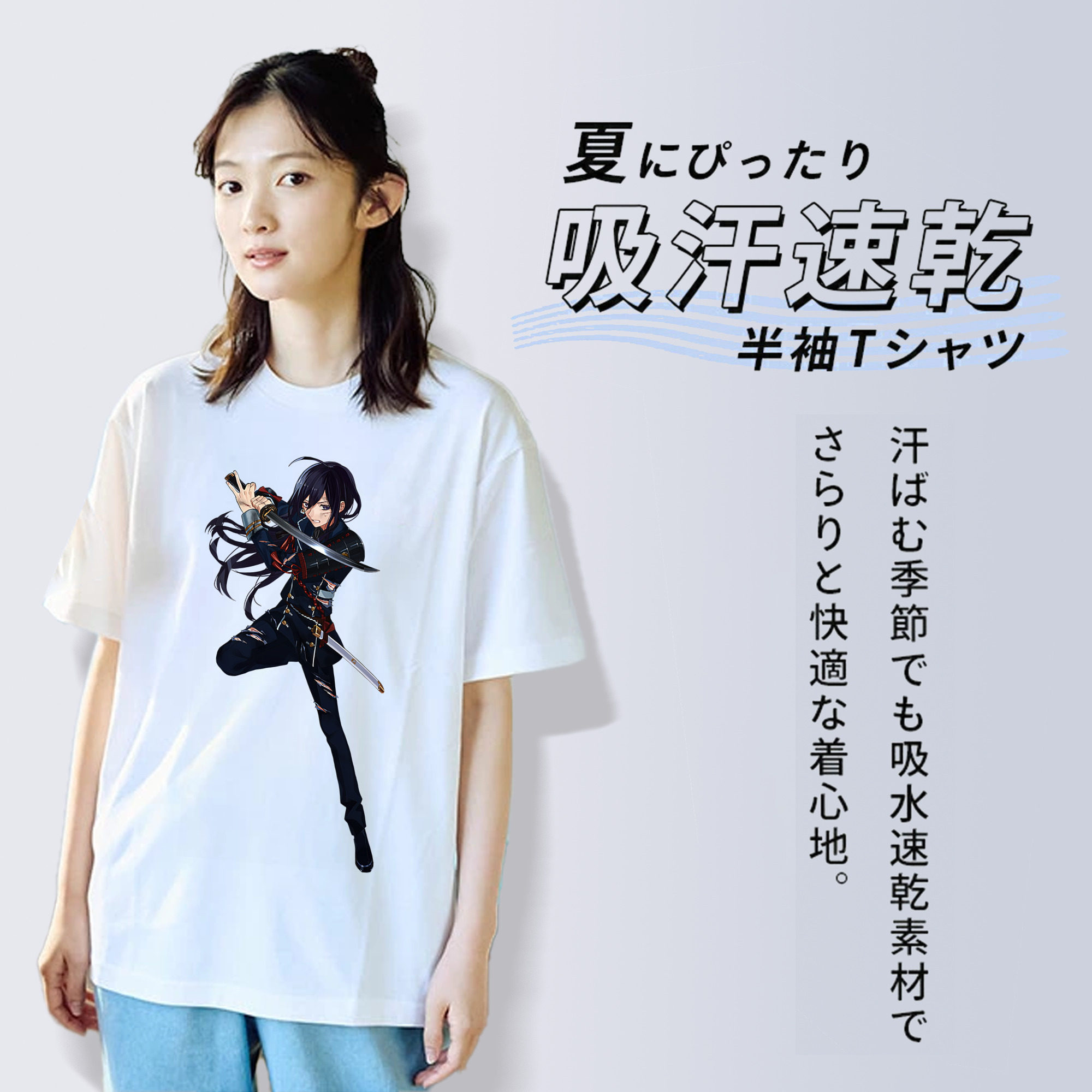 刀剣乱舞 Touken Ranbu 綿100％半袖Tシャツ（フロントプリント）
