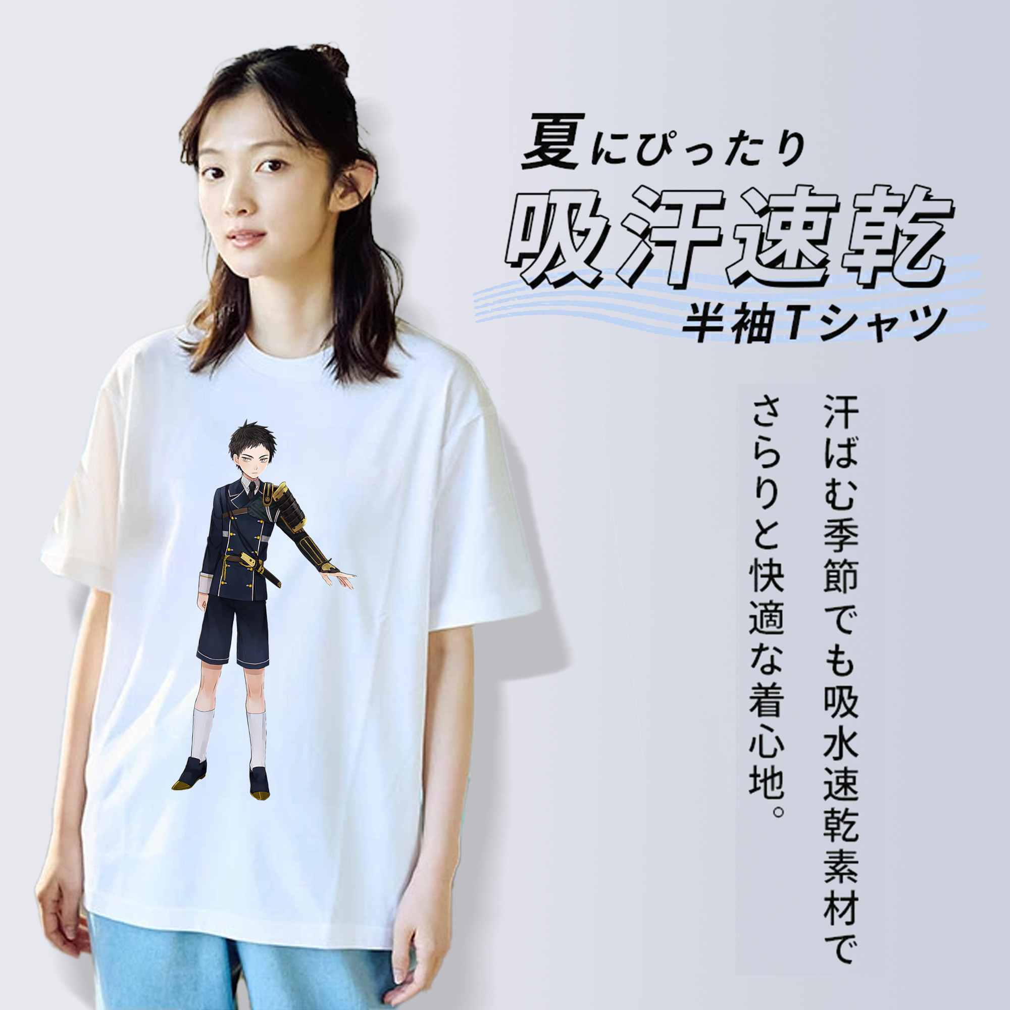 刀剣乱舞 Touken Ranbu 綿100％半袖Tシャツ（フロントプリント）