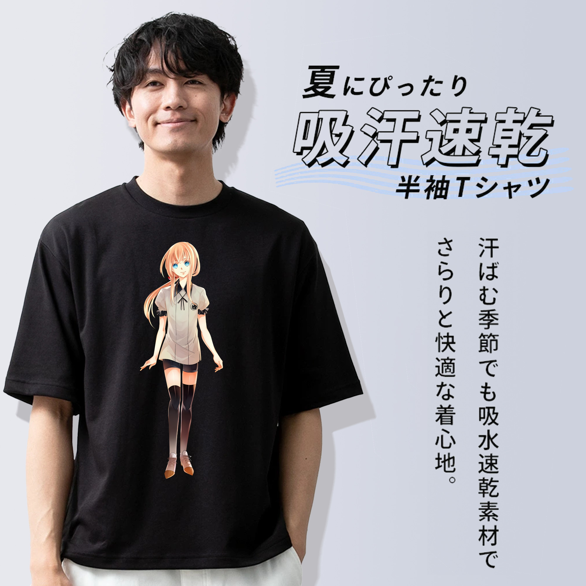 刀剣乱舞 Touken Ranbu 綿100％半袖Tシャツ（フロントプリント）