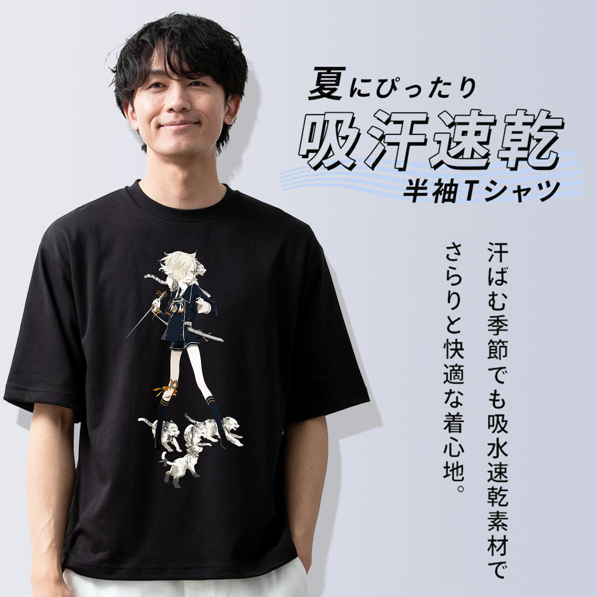 刀剣乱舞 Touken Ranbu 綿100％半袖Tシャツ（フロントプリント）