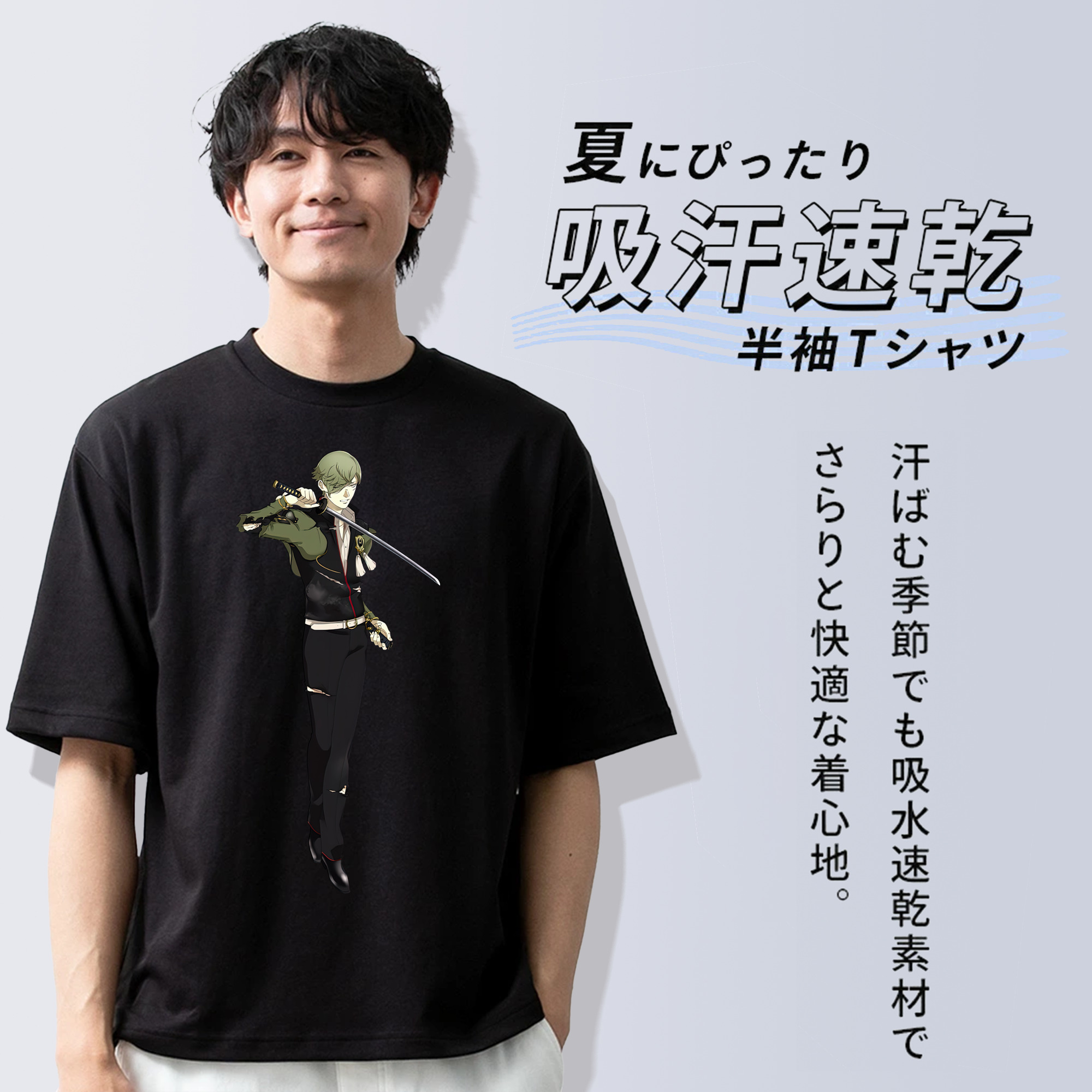 刀剣乱舞 Touken Ranbu 綿100％半袖Tシャツ（フロントプリント）