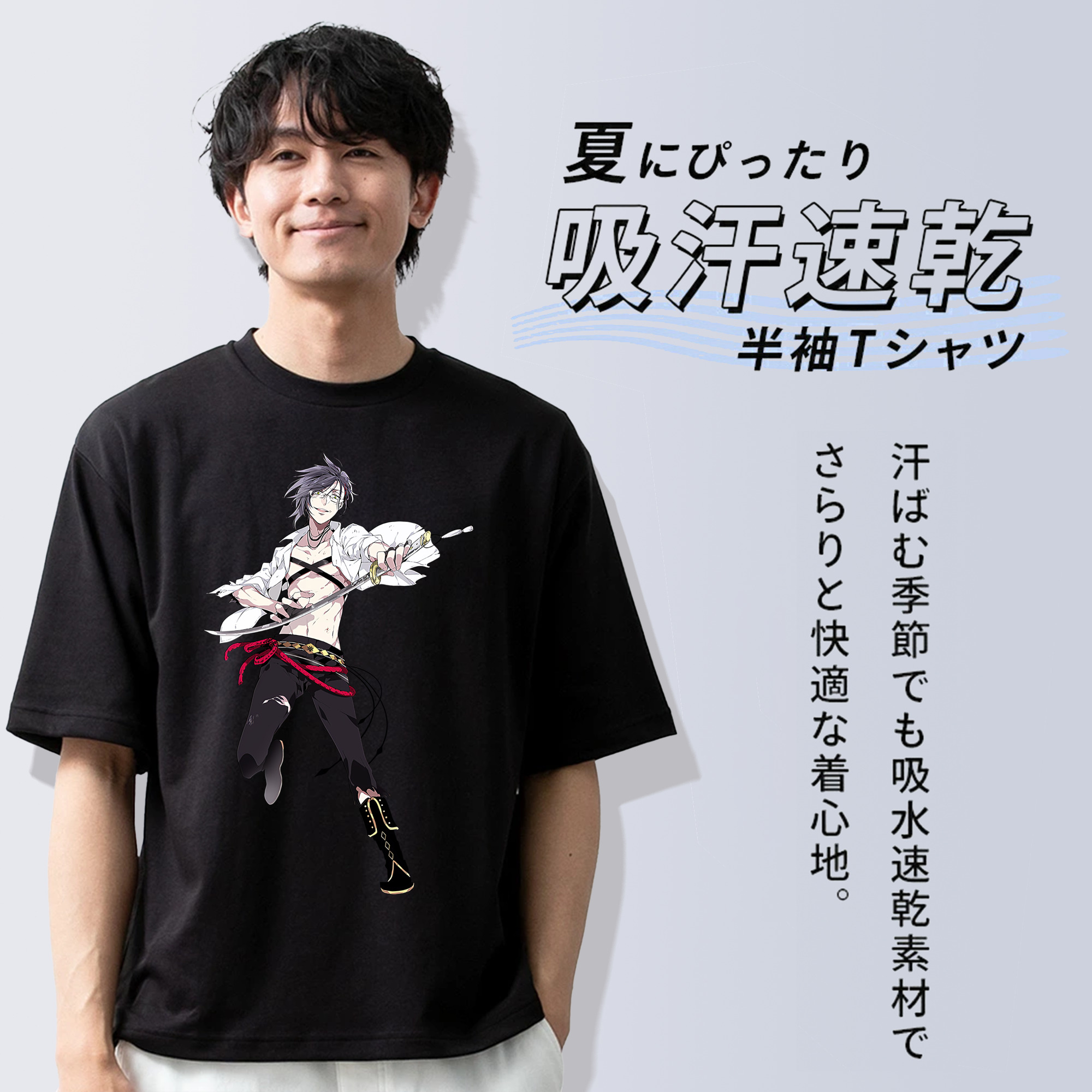 刀剣乱舞 Touken Ranbu 綿100％半袖Tシャツ（フロントプリント）