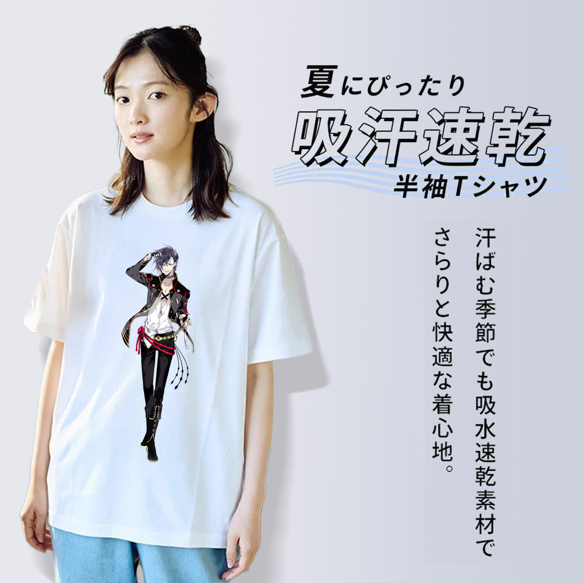 刀剣乱舞 Touken Ranbu 綿100％半袖Tシャツ（フロントプリント）