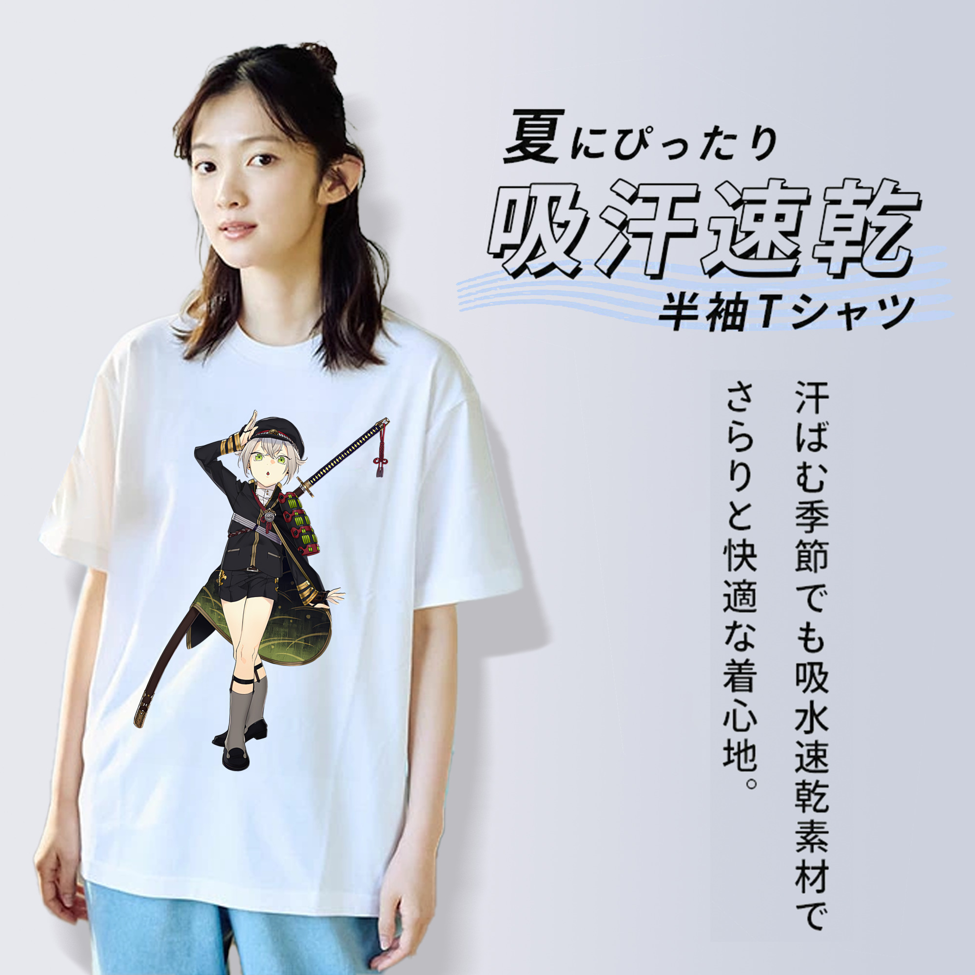 刀剣乱舞 Touken Ranbu 綿100％半袖Tシャツ（フロントプリント）
