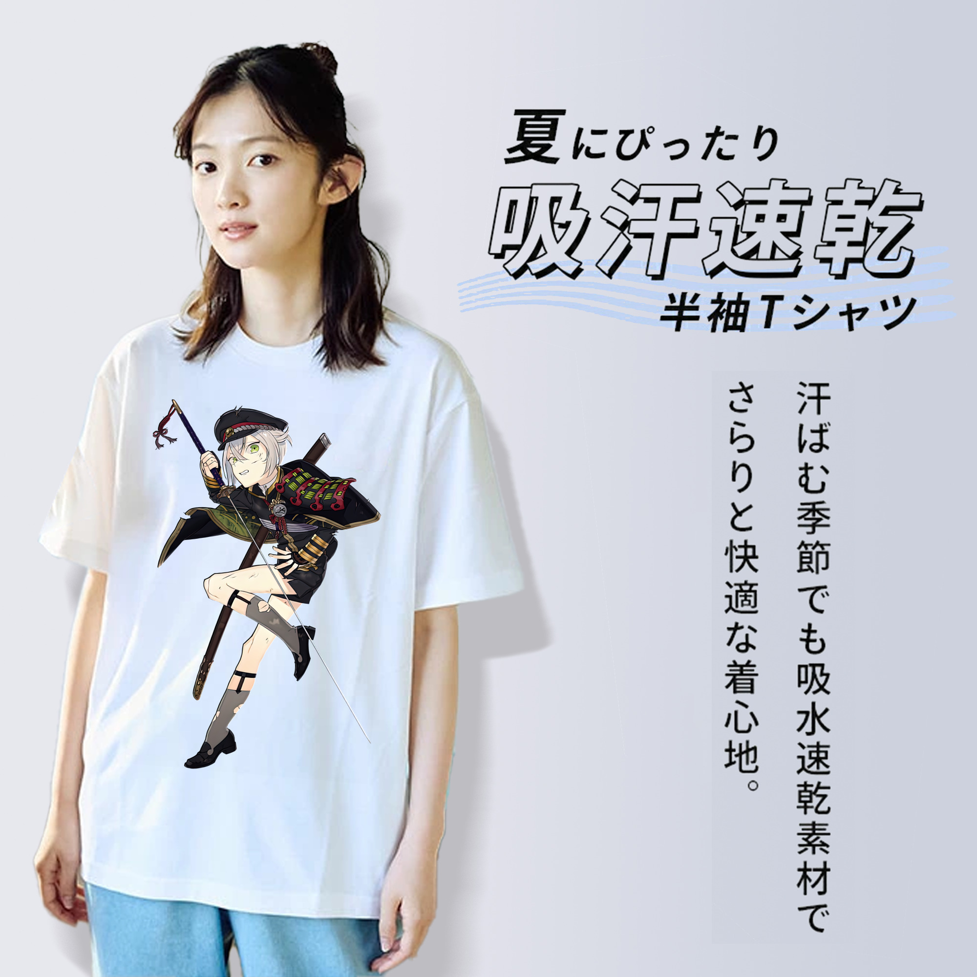 刀剣乱舞 Touken Ranbu 綿100％半袖Tシャツ（フロントプリント）