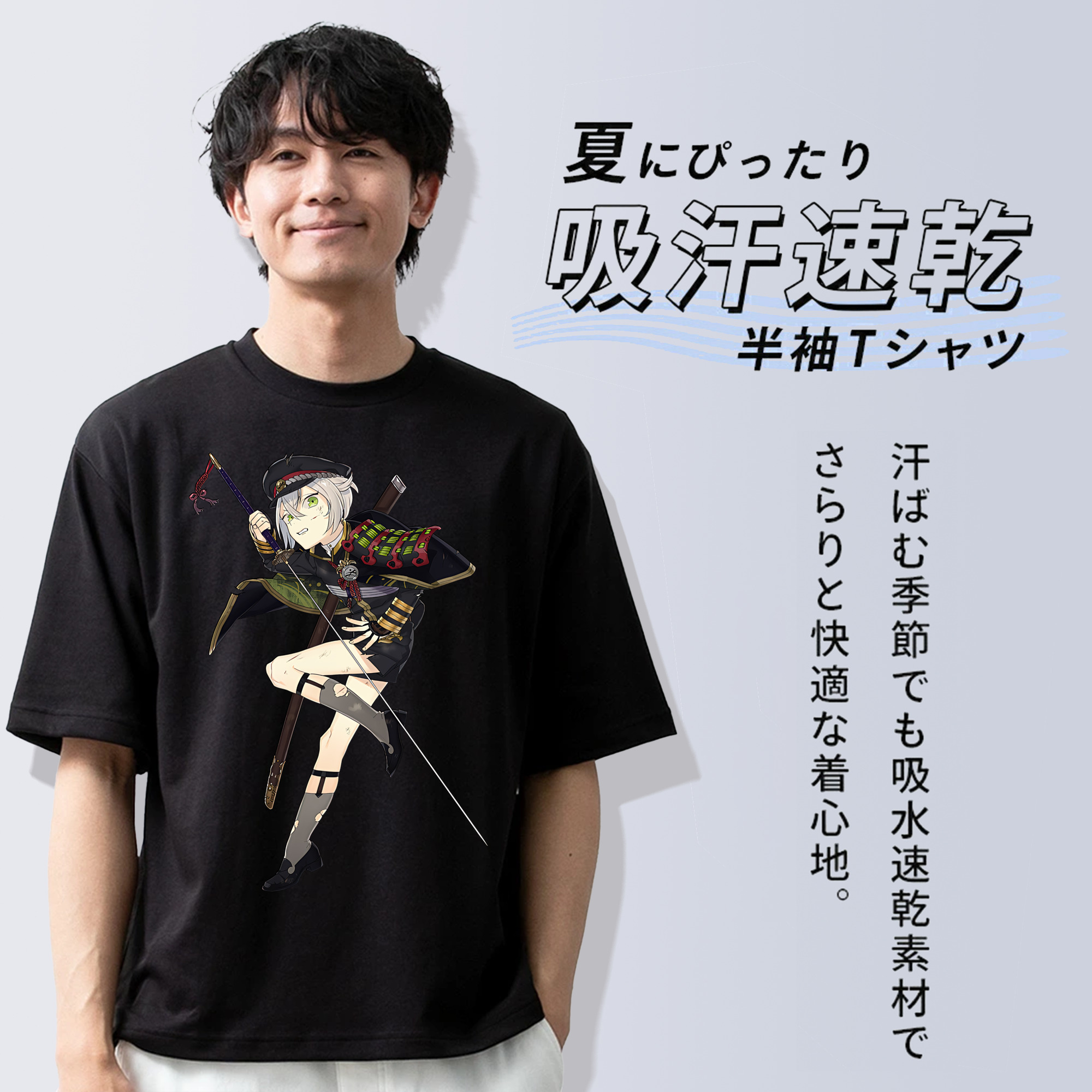 刀剣乱舞 Touken Ranbu 綿100％半袖Tシャツ（フロントプリント）