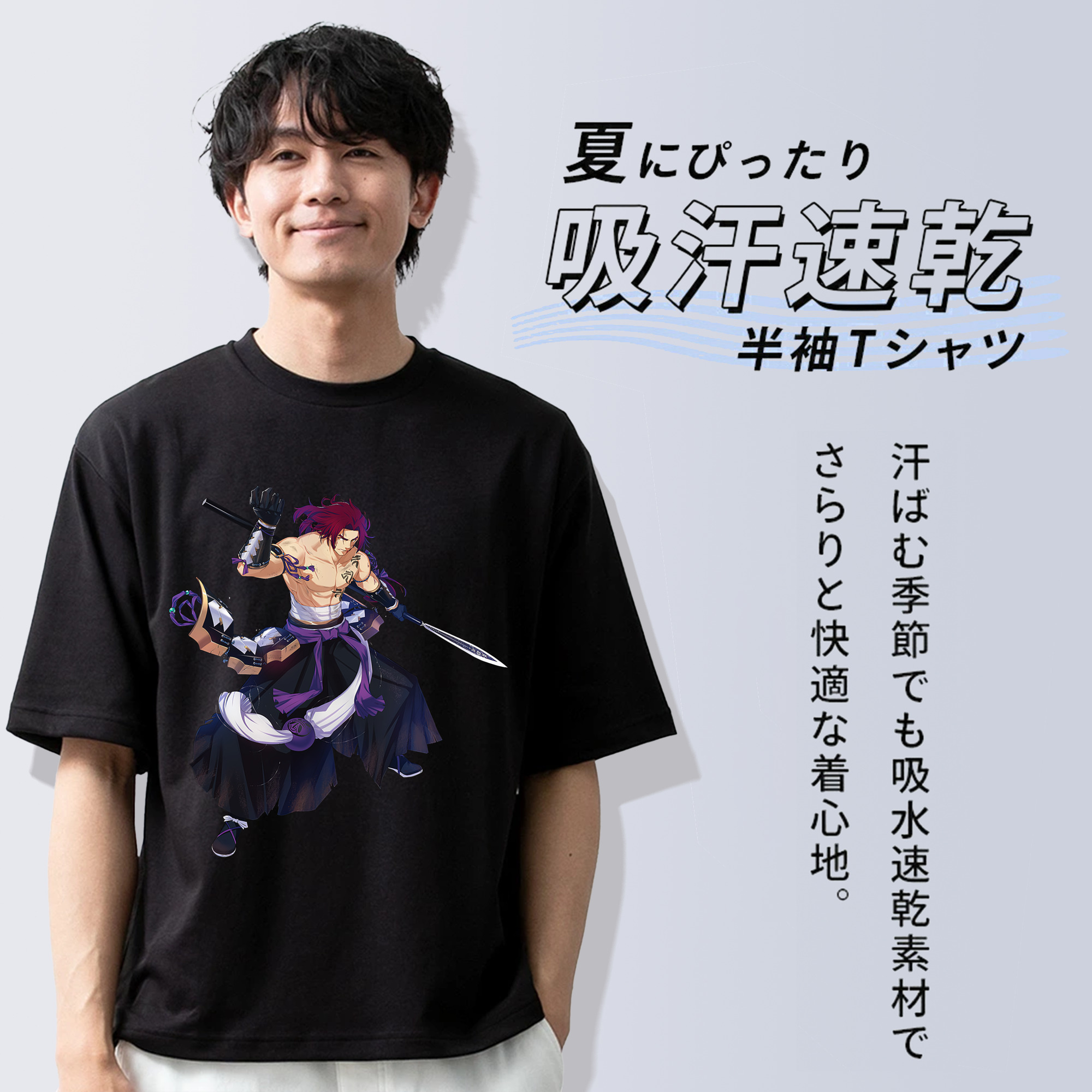 刀剣乱舞 Touken Ranbu 綿100％半袖Tシャツ（フロントプリント）