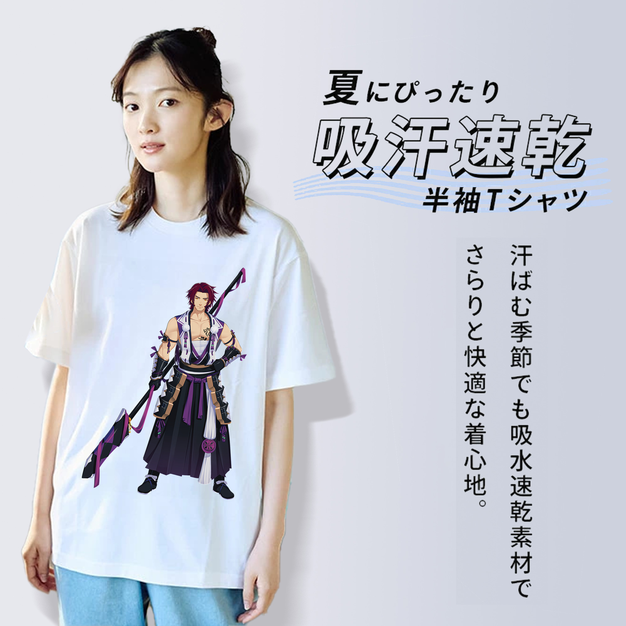 刀剣乱舞 Touken Ranbu 綿100％半袖Tシャツ（フロントプリント）