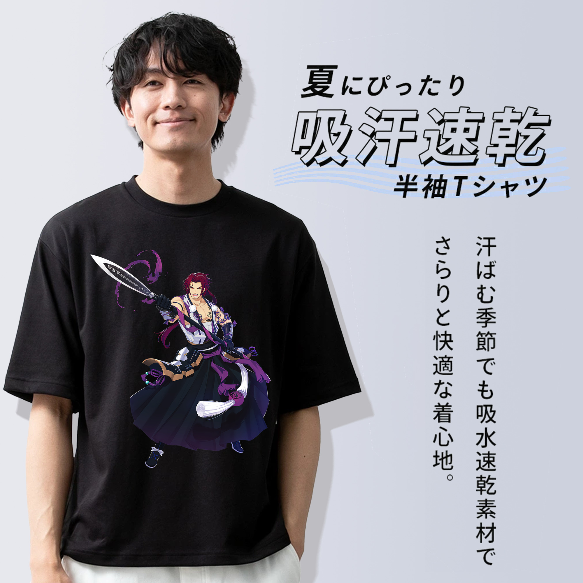 刀剣乱舞 Touken Ranbu 綿100％半袖Tシャツ（フロントプリント）