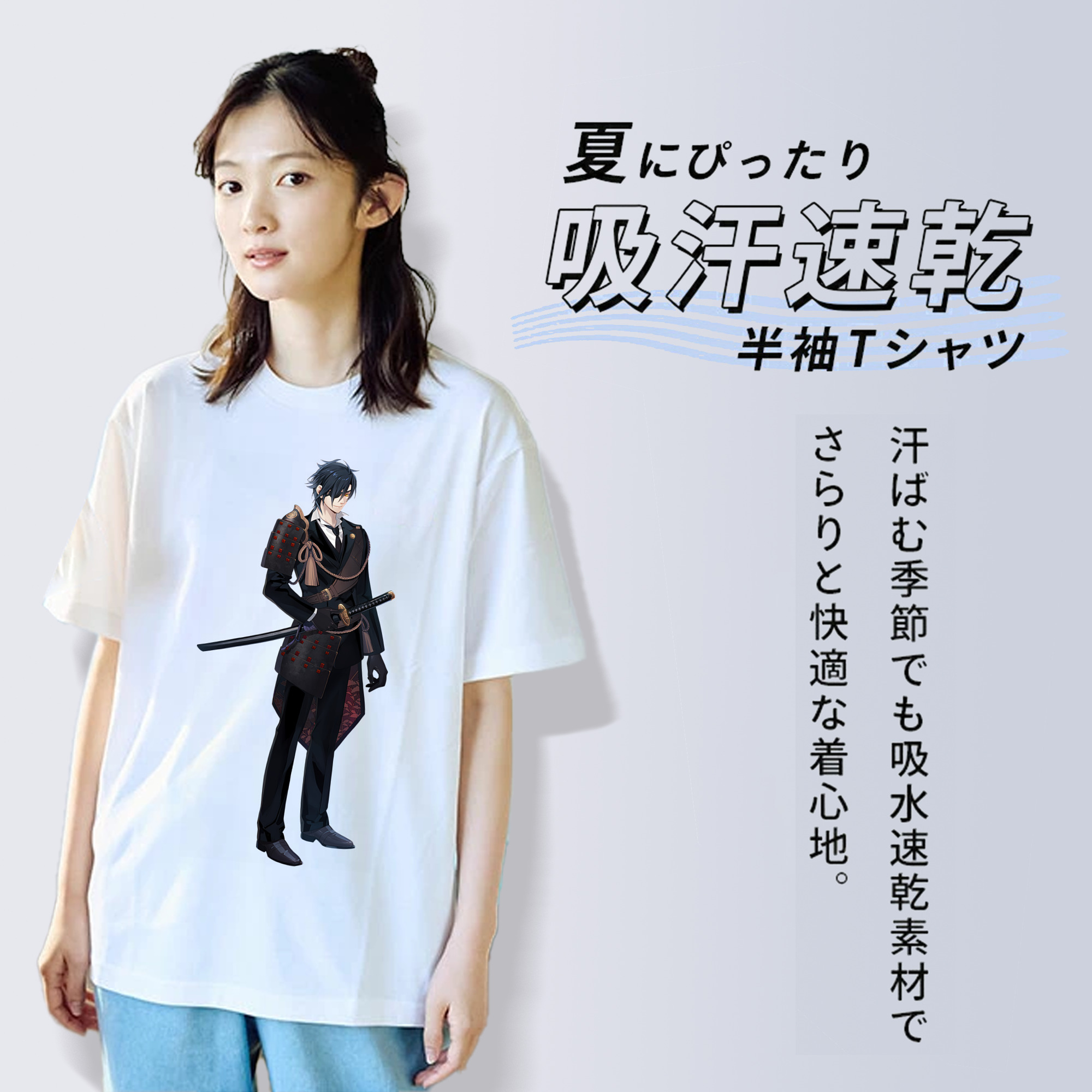 刀剣乱舞 Touken Ranbu 綿100％半袖Tシャツ（フロントプリント）