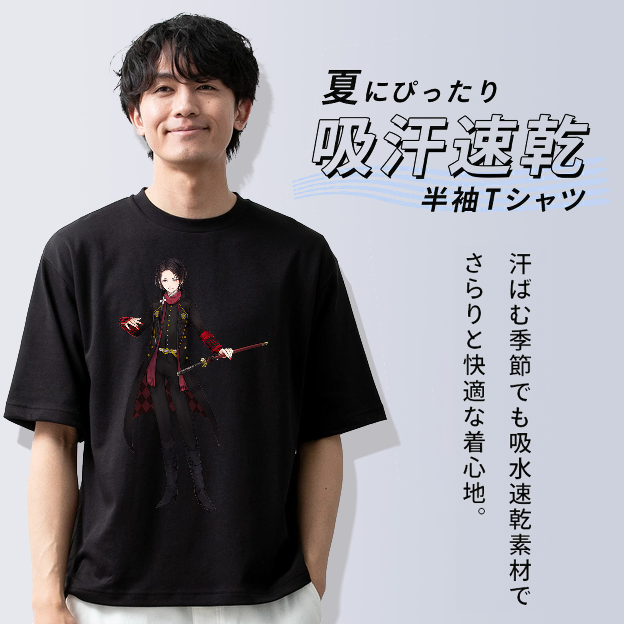 刀剣乱舞 Touken Ranbu 綿100％半袖Tシャツ（フロントプリント）