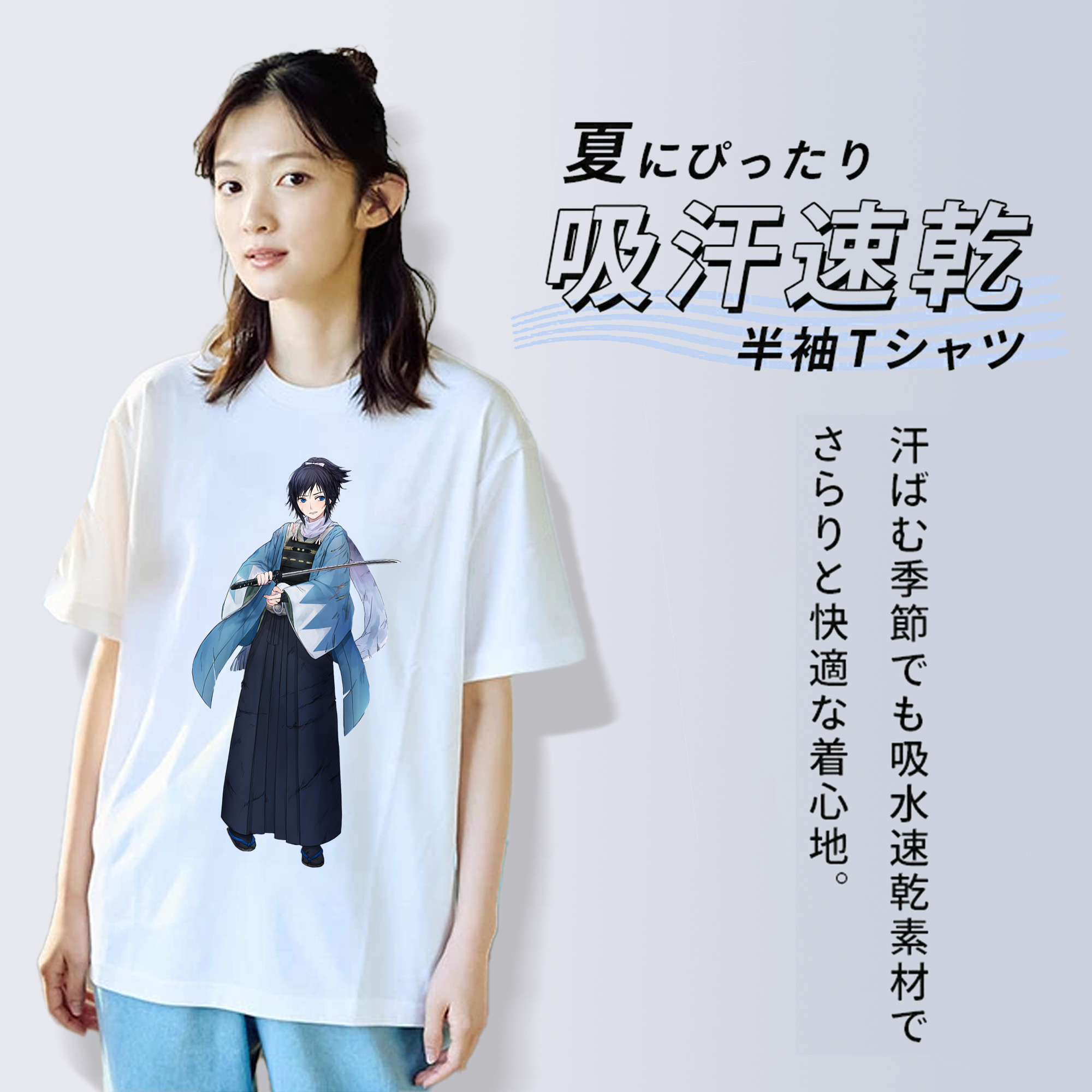 刀剣乱舞 Touken Ranbu 綿100％半袖Tシャツ（フロントプリント）