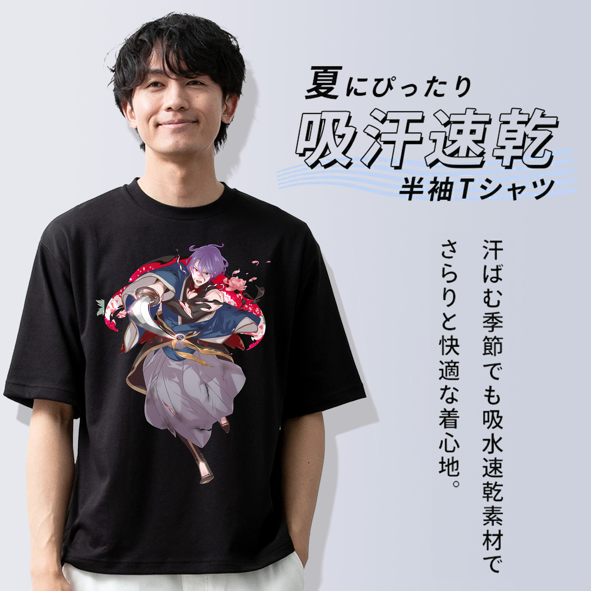 刀剣乱舞 Touken Ranbu 綿100％半袖Tシャツ（フロントプリント）