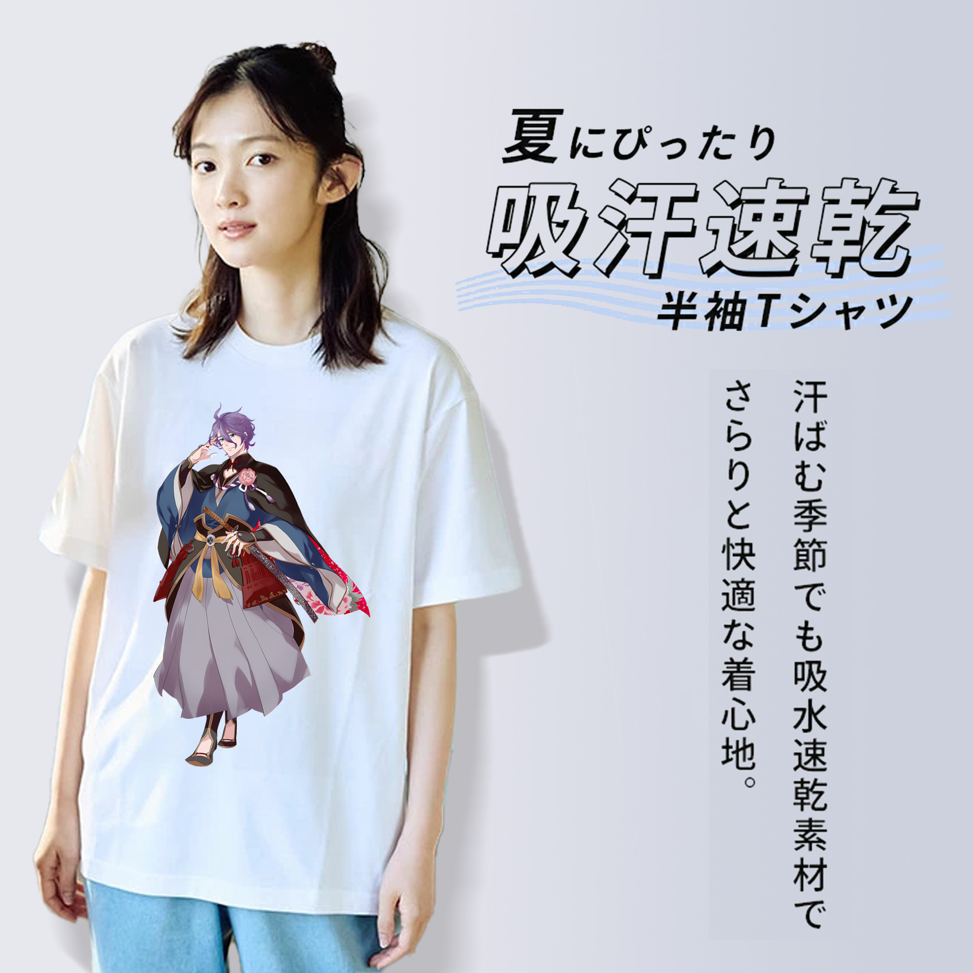 刀剣乱舞 Touken Ranbu 綿100％半袖Tシャツ（フロントプリント）