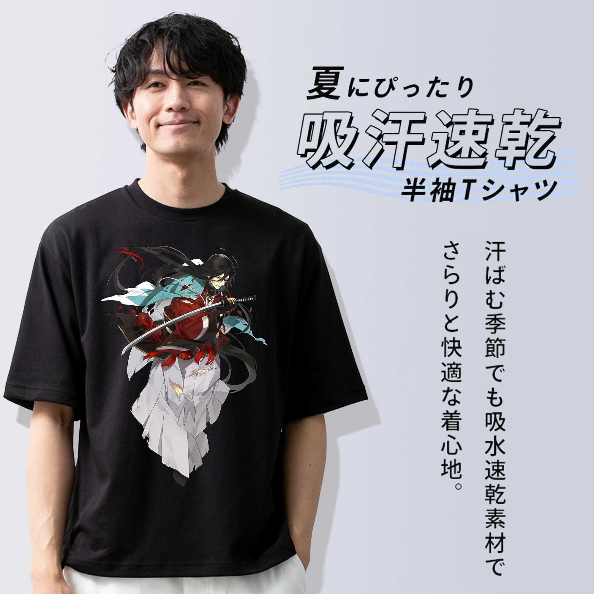 刀剣乱舞 Touken Ranbu 綿100％半袖Tシャツ（フロントプリント）