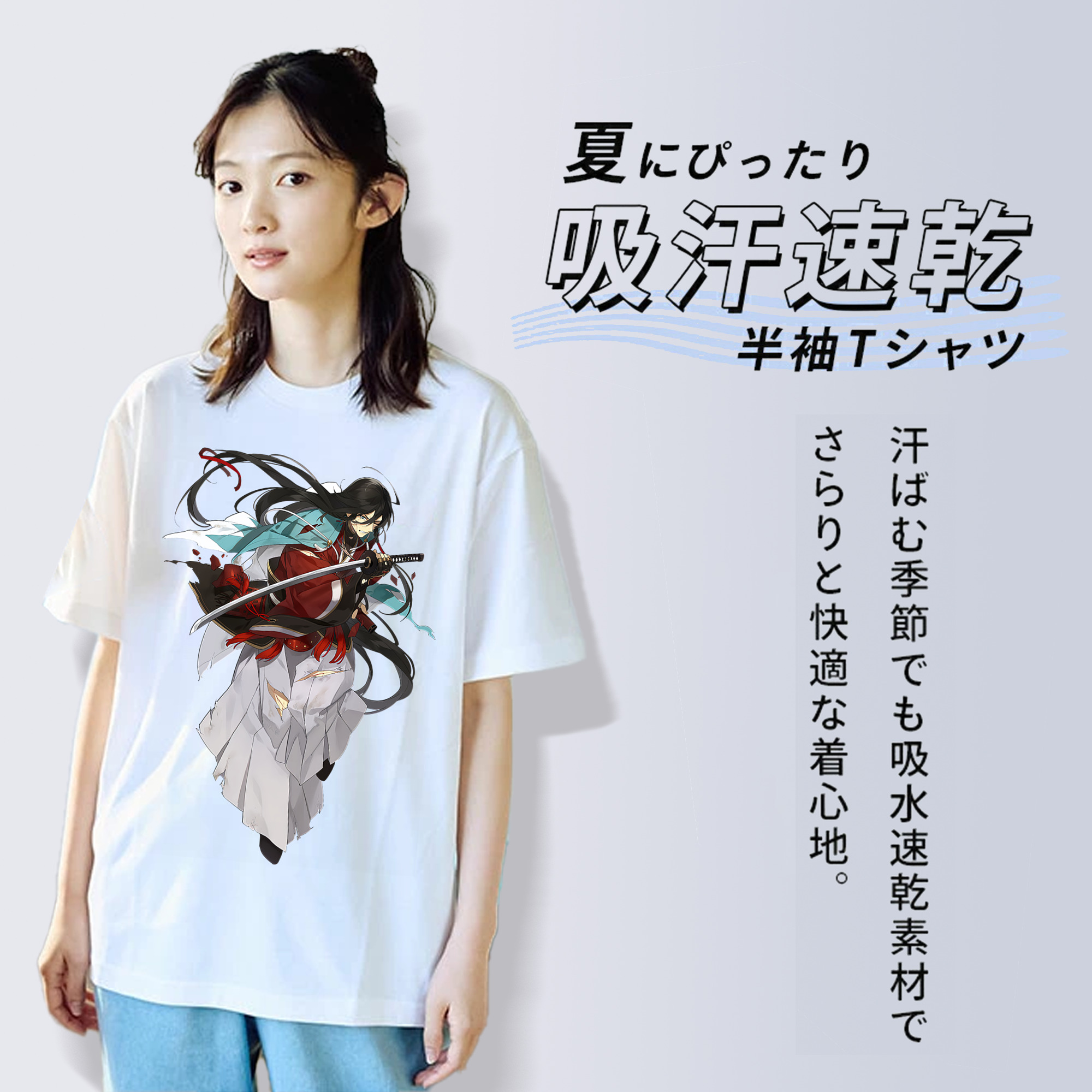 刀剣乱舞 Touken Ranbu 綿100％半袖Tシャツ（フロントプリント）