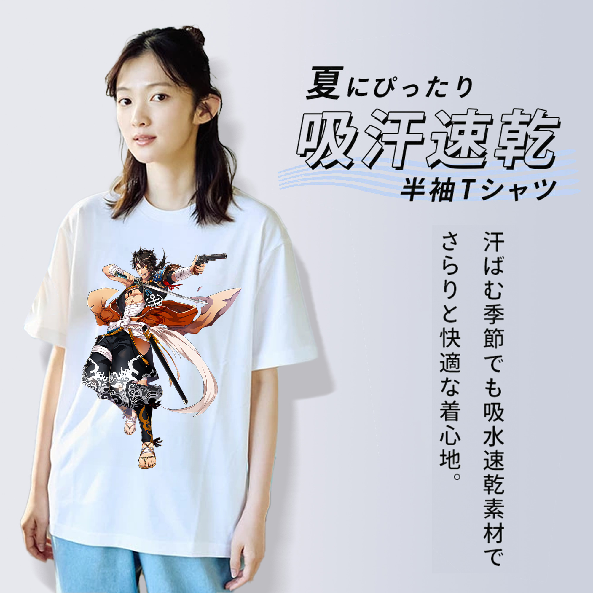 刀剣乱舞 Touken Ranbu 綿100％半袖Tシャツ（フロントプリント）